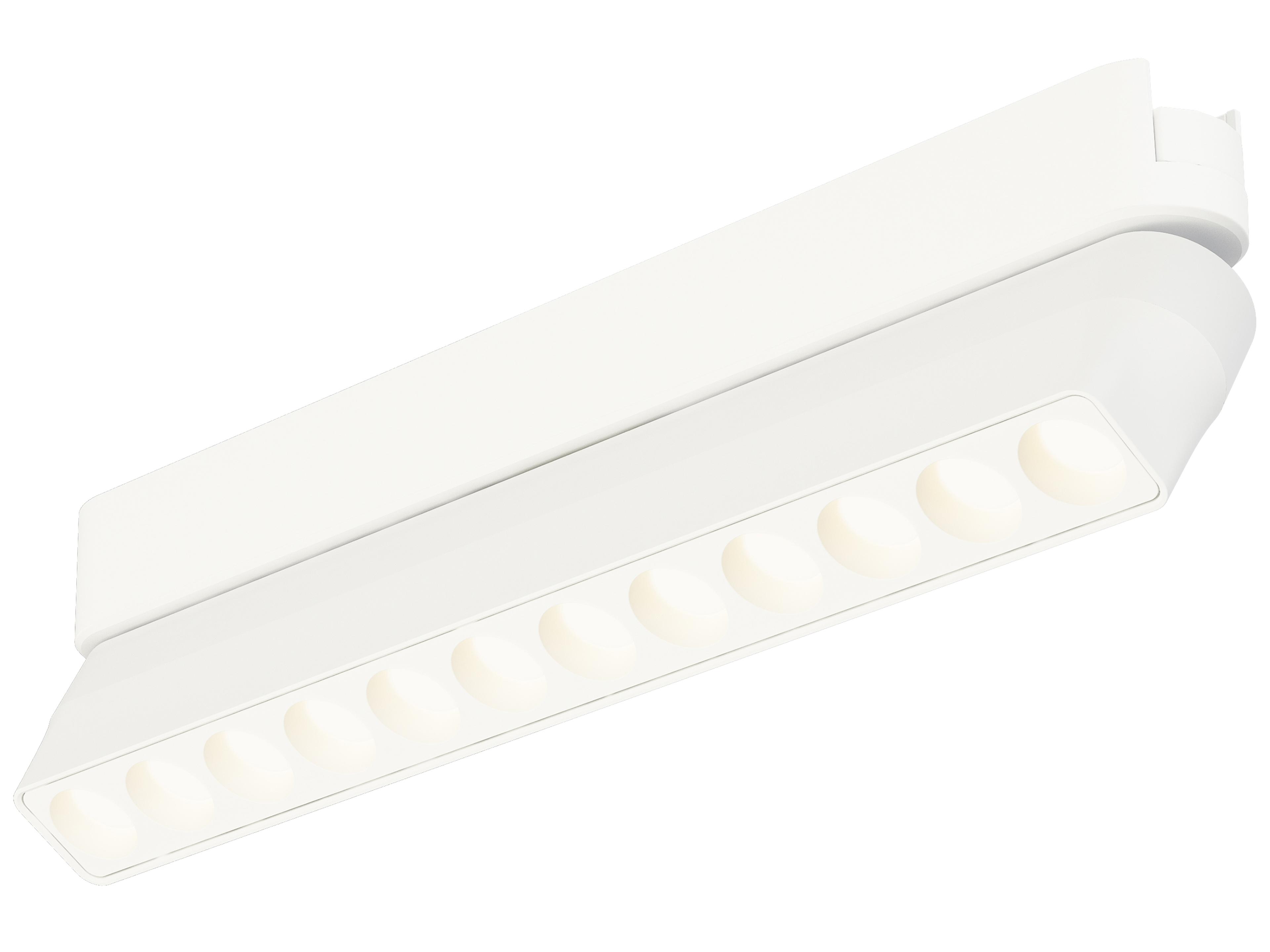 ET2 1-Light White Linear Track & Rail Light