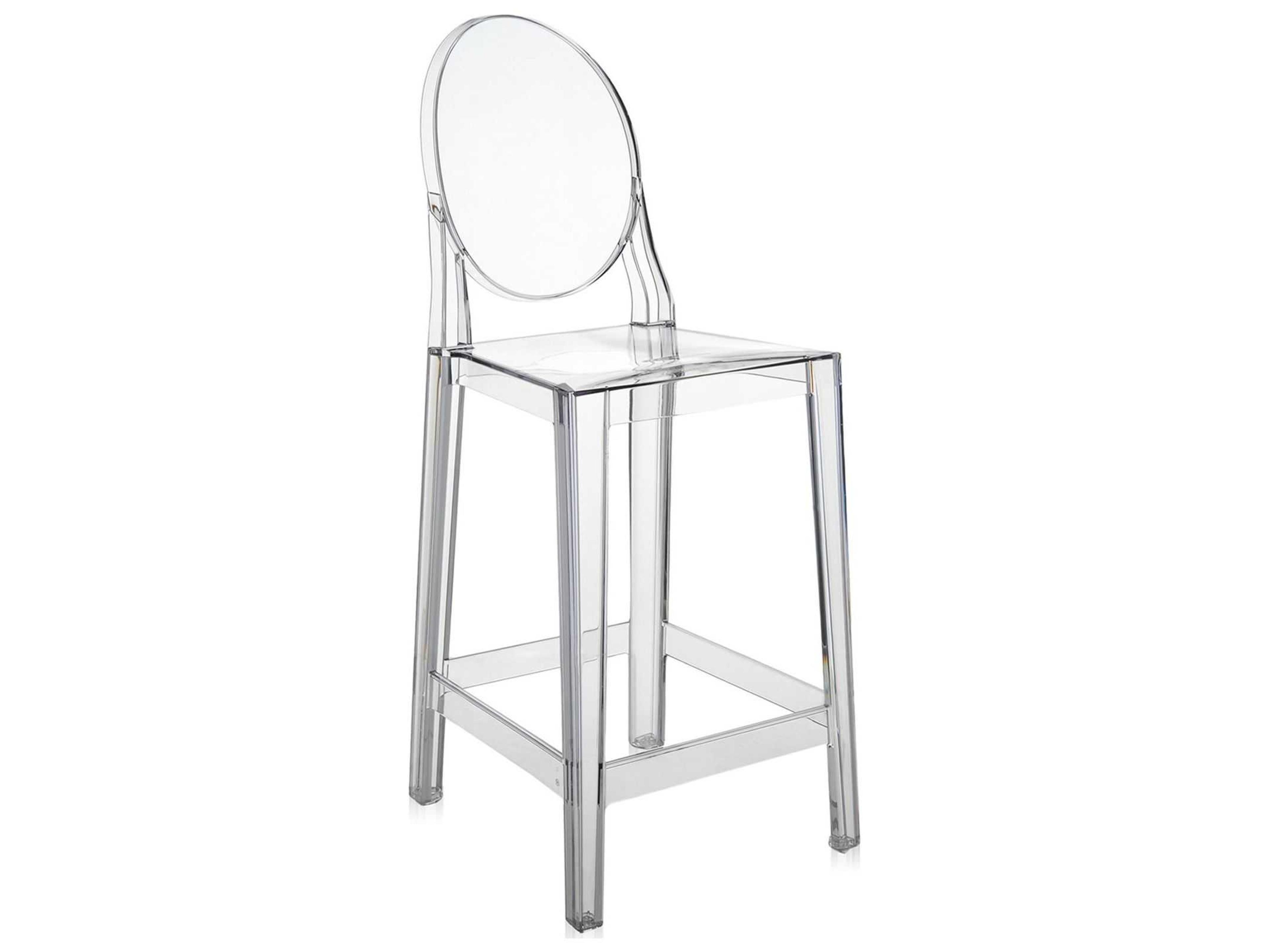 Kartell Outdoor One More Opaque Crystal Resin Counter Stool  (Sold in 2)