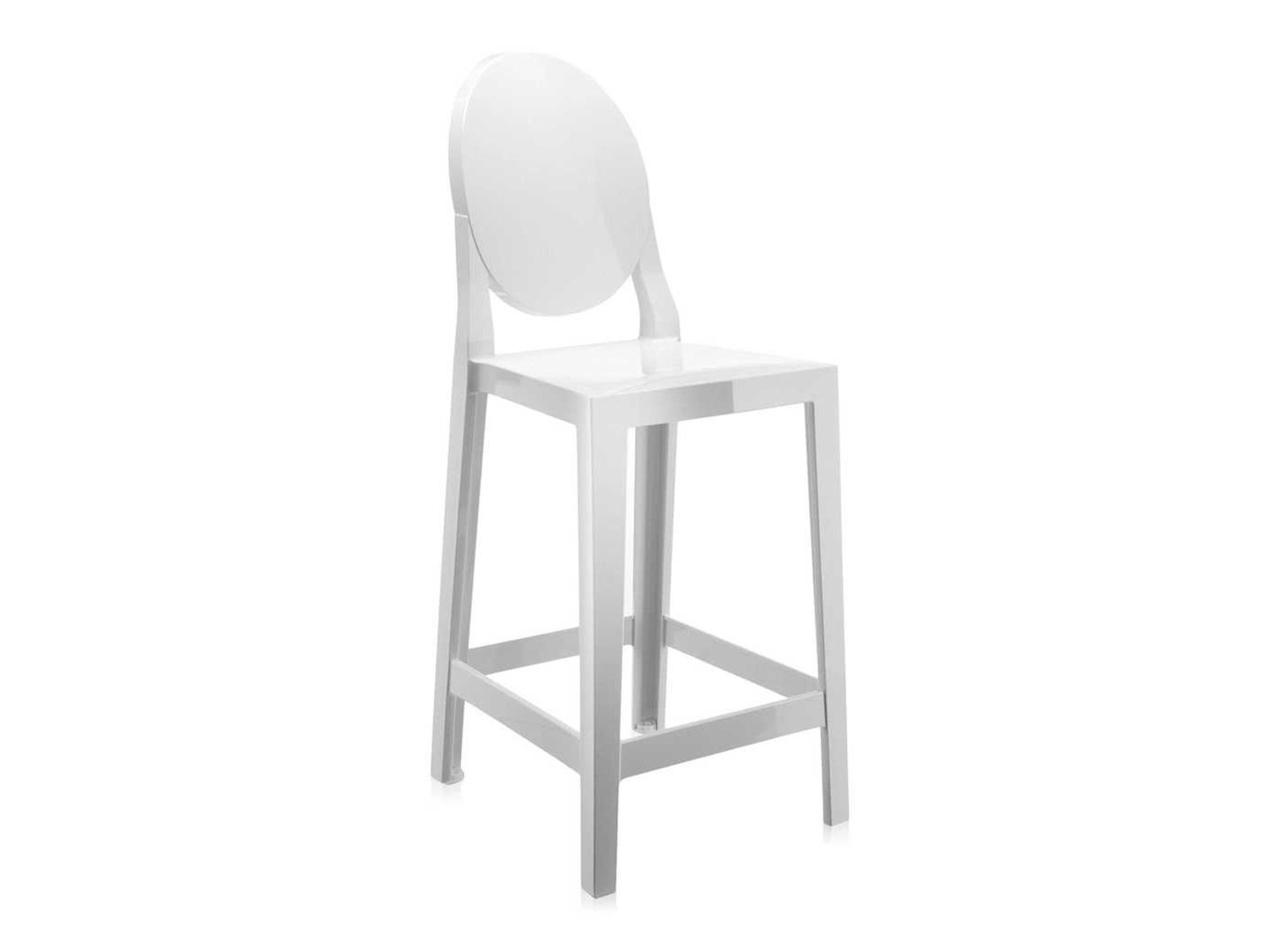 Kartell Outdoor One More Opaque White Resin Counter Stool  (Sold in 2)