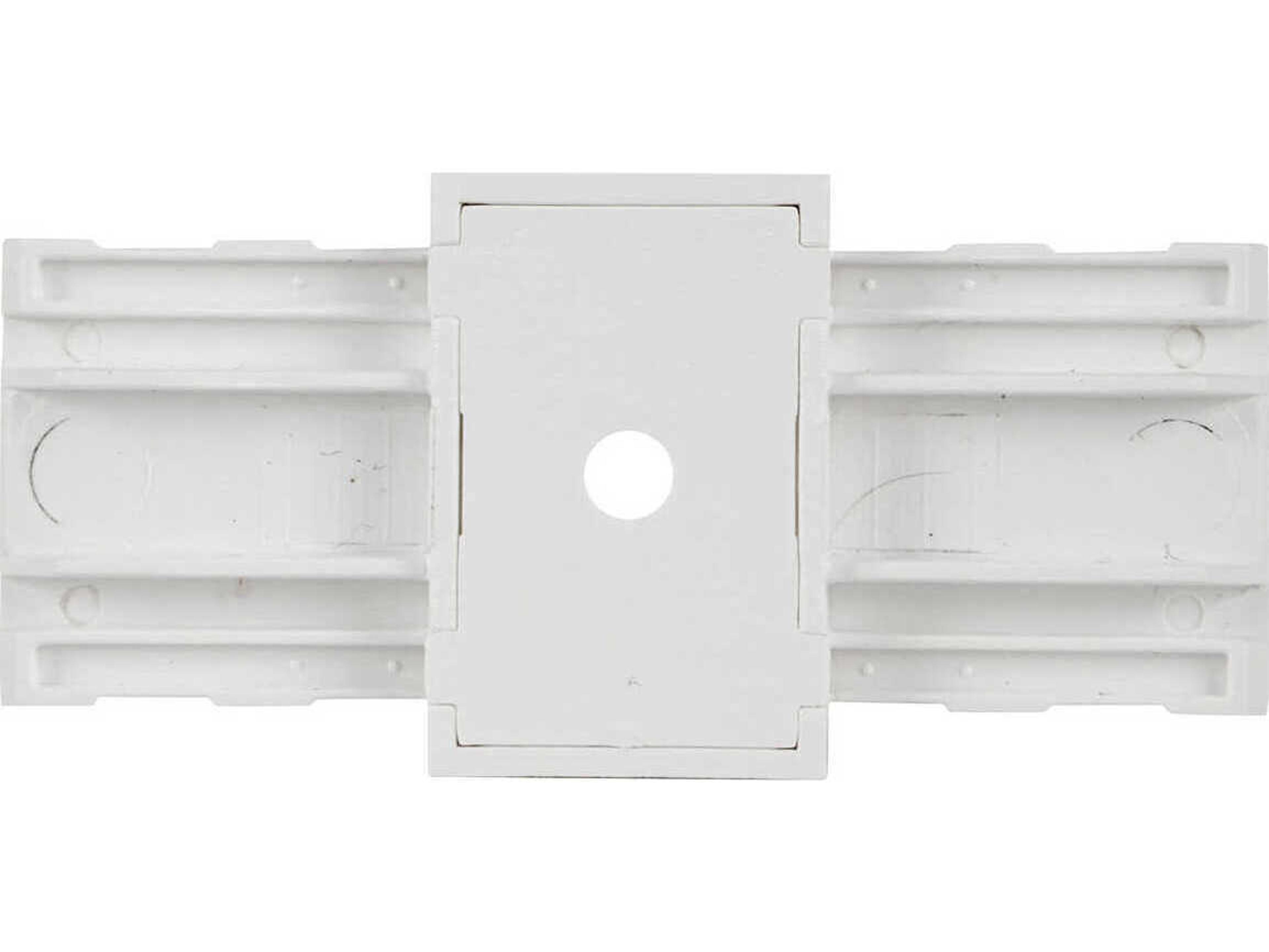 Trilo Track I-Connector Unpowered White Connector