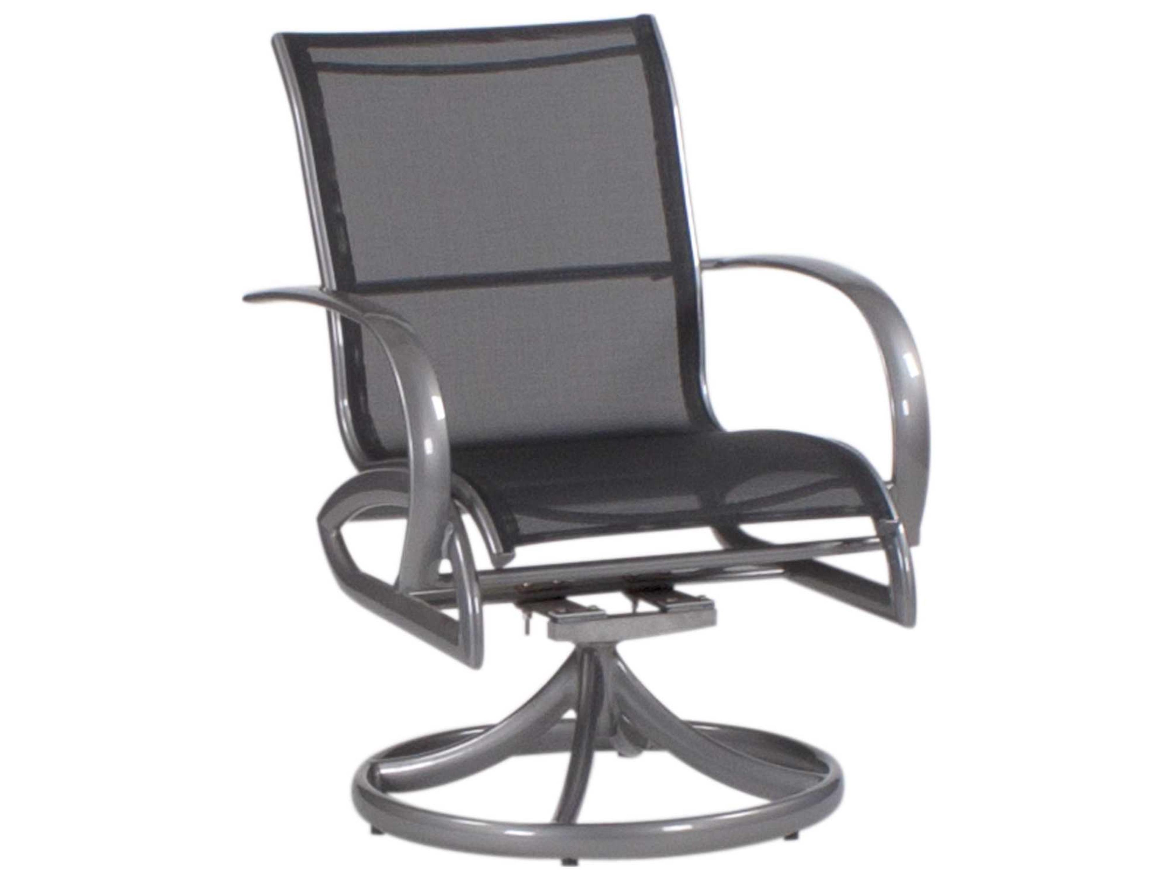 Koverton Modone Aluminum Swivel Rocker
