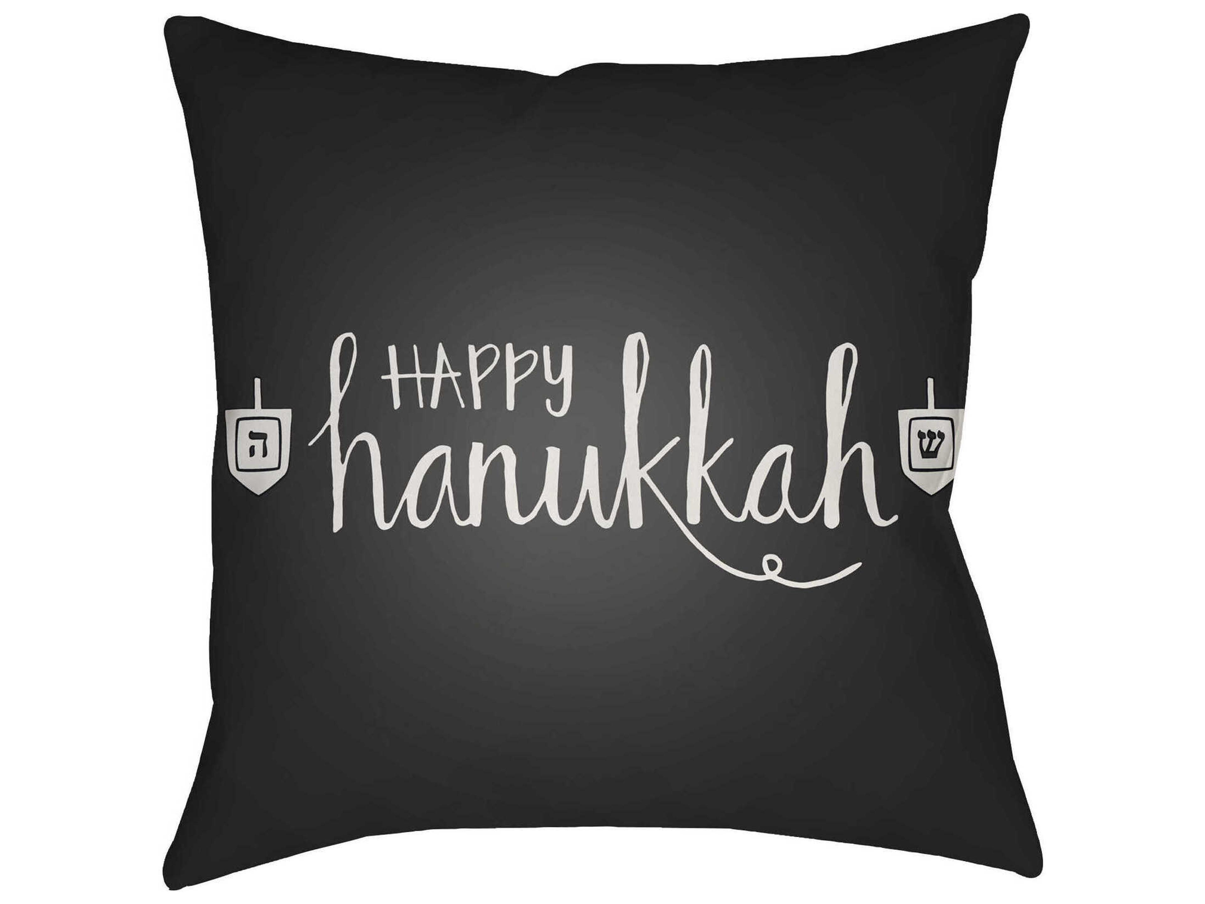 Livabliss by Surya Happy Hannukah Pillows