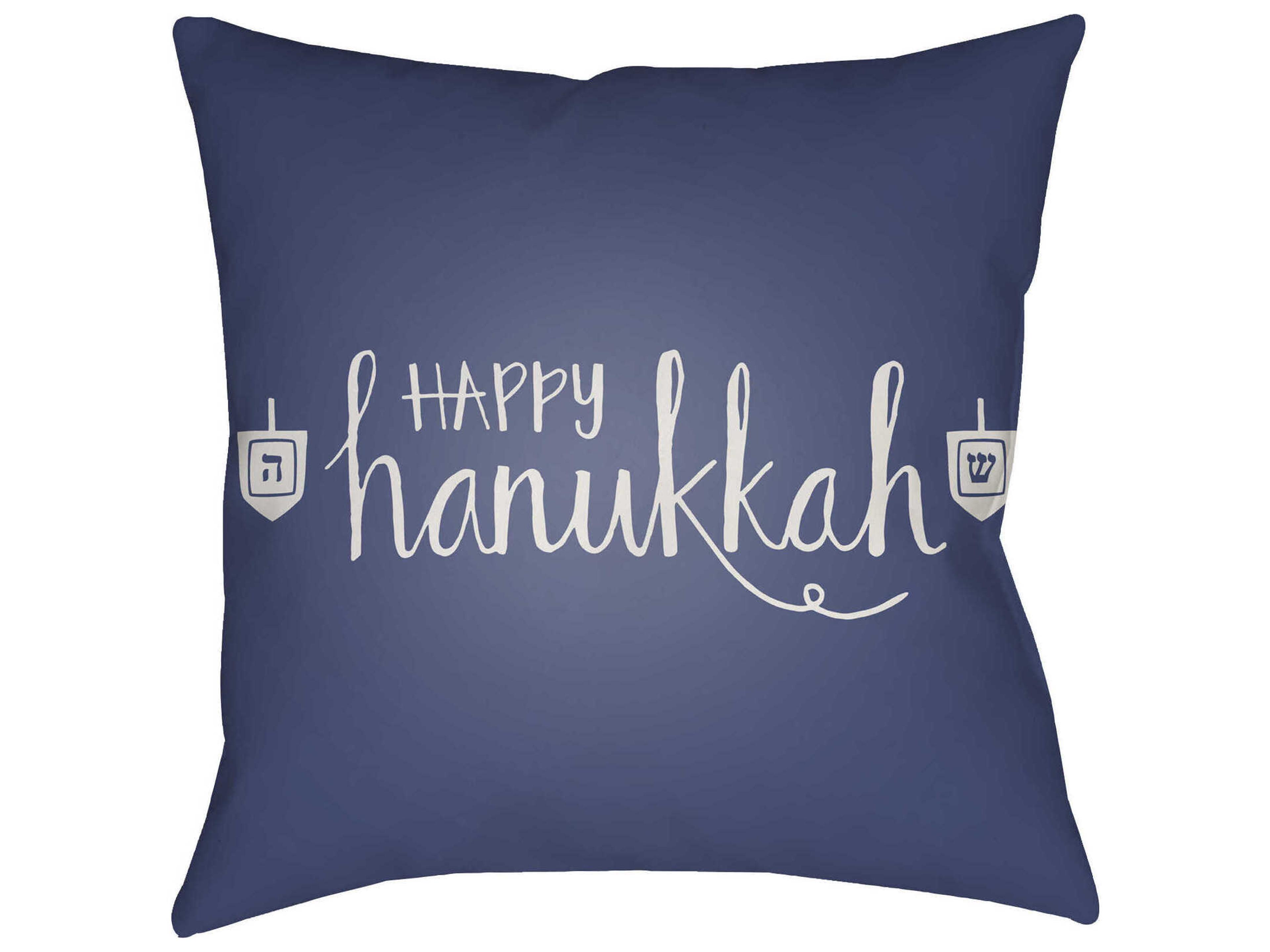 Livabliss by Surya Happy Hannukah Pillows