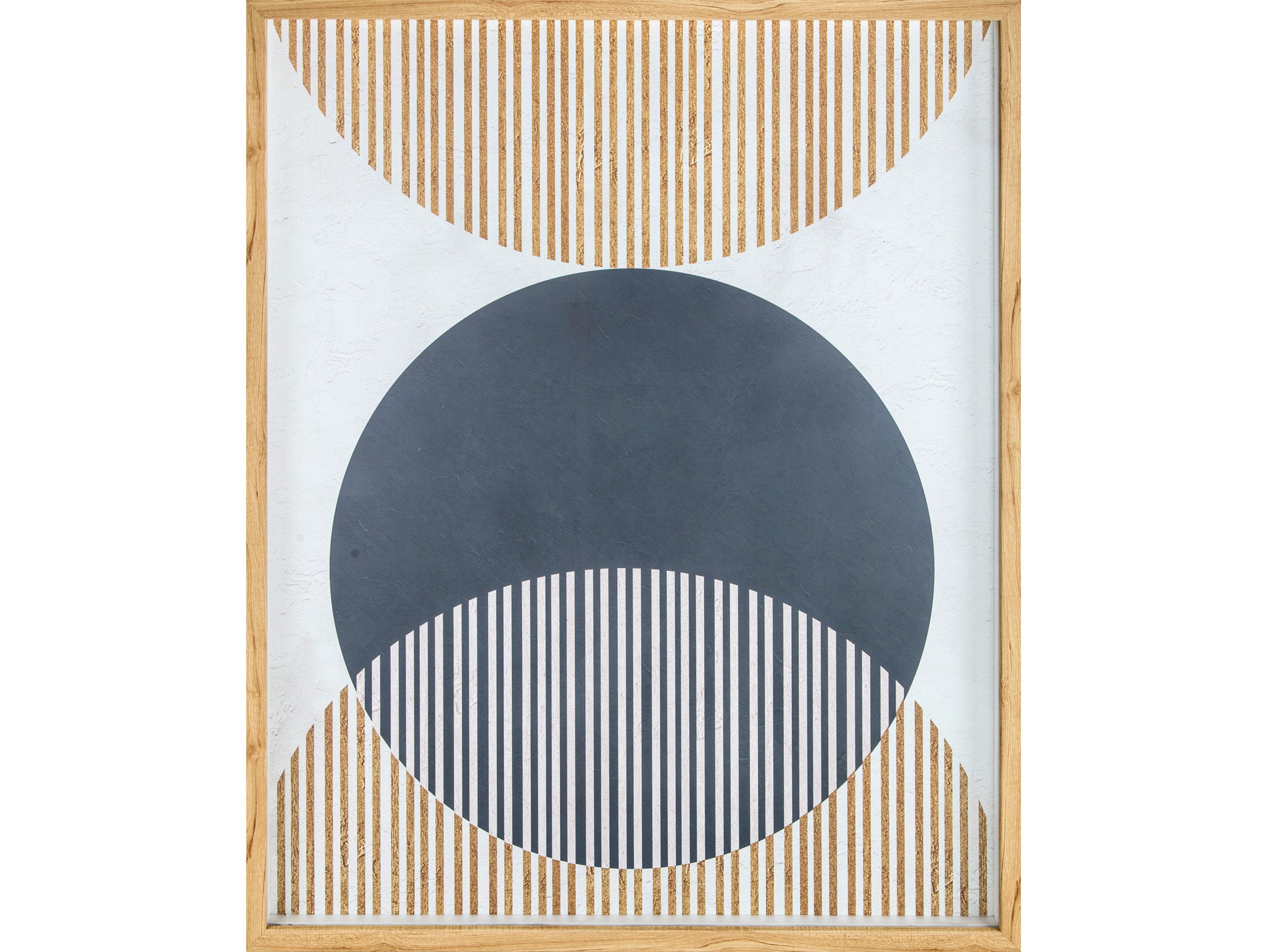 Moe's Home Devotion Abstract Print Wall Art