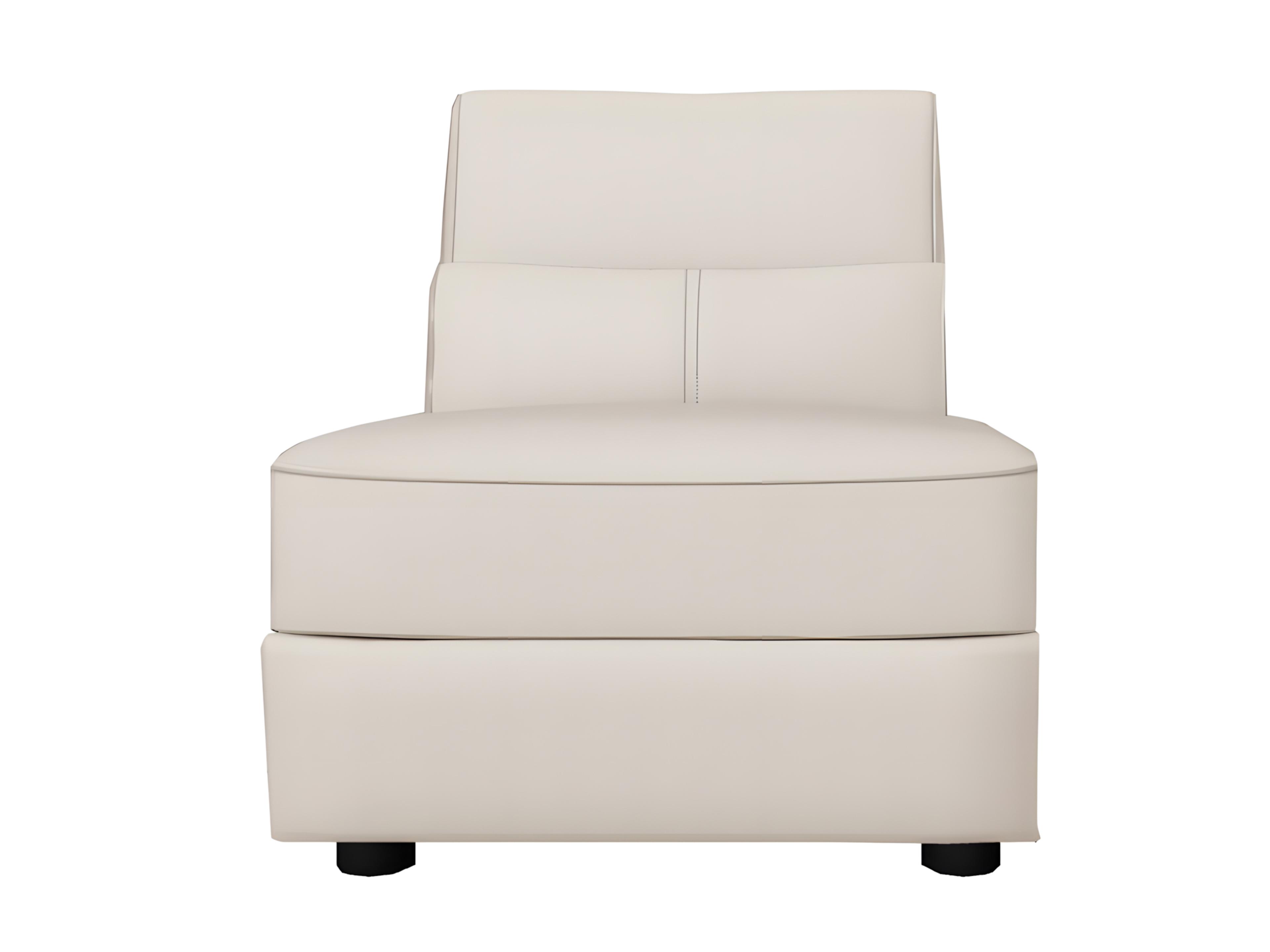 Natuzzi Editions Astuzia Reclining Armless Chair