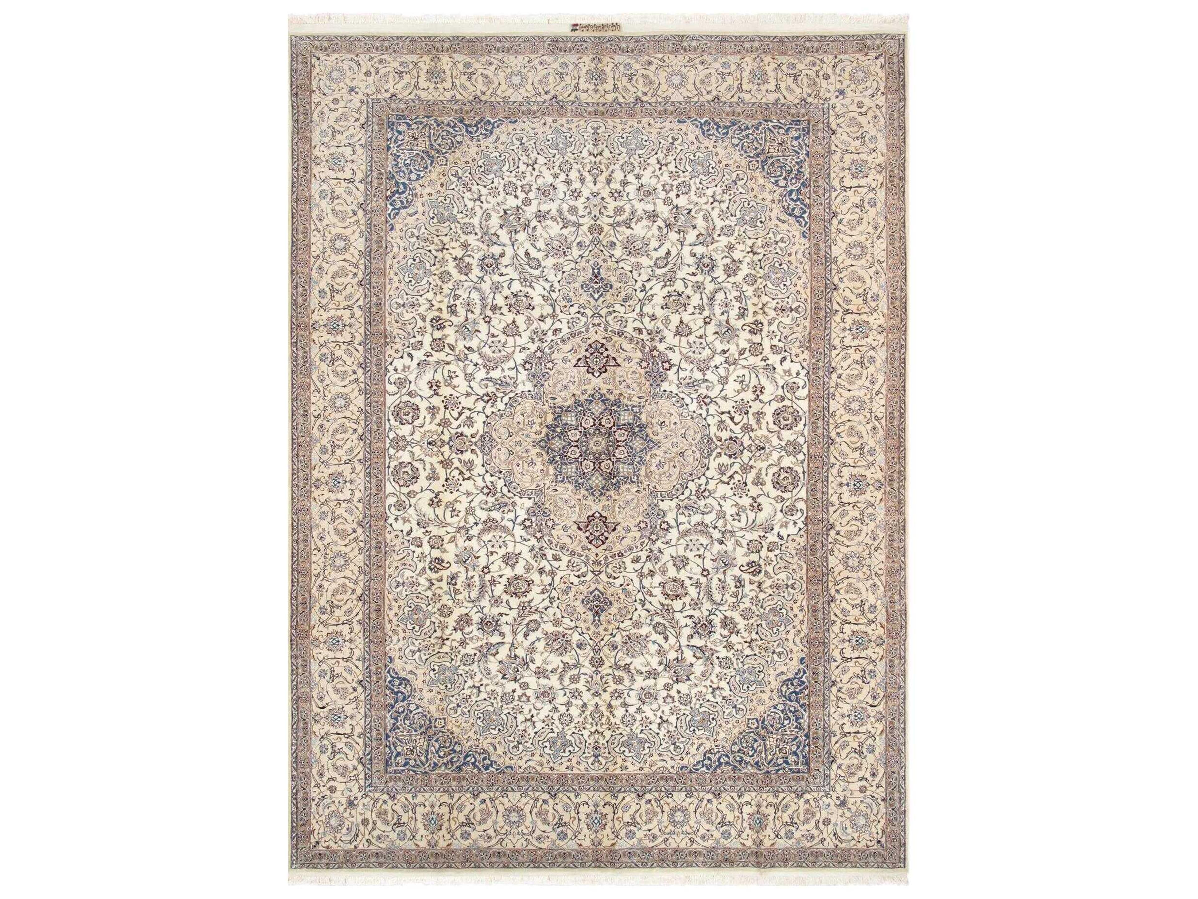 Pasargad Home Azerbaijan Bordered Area Rug