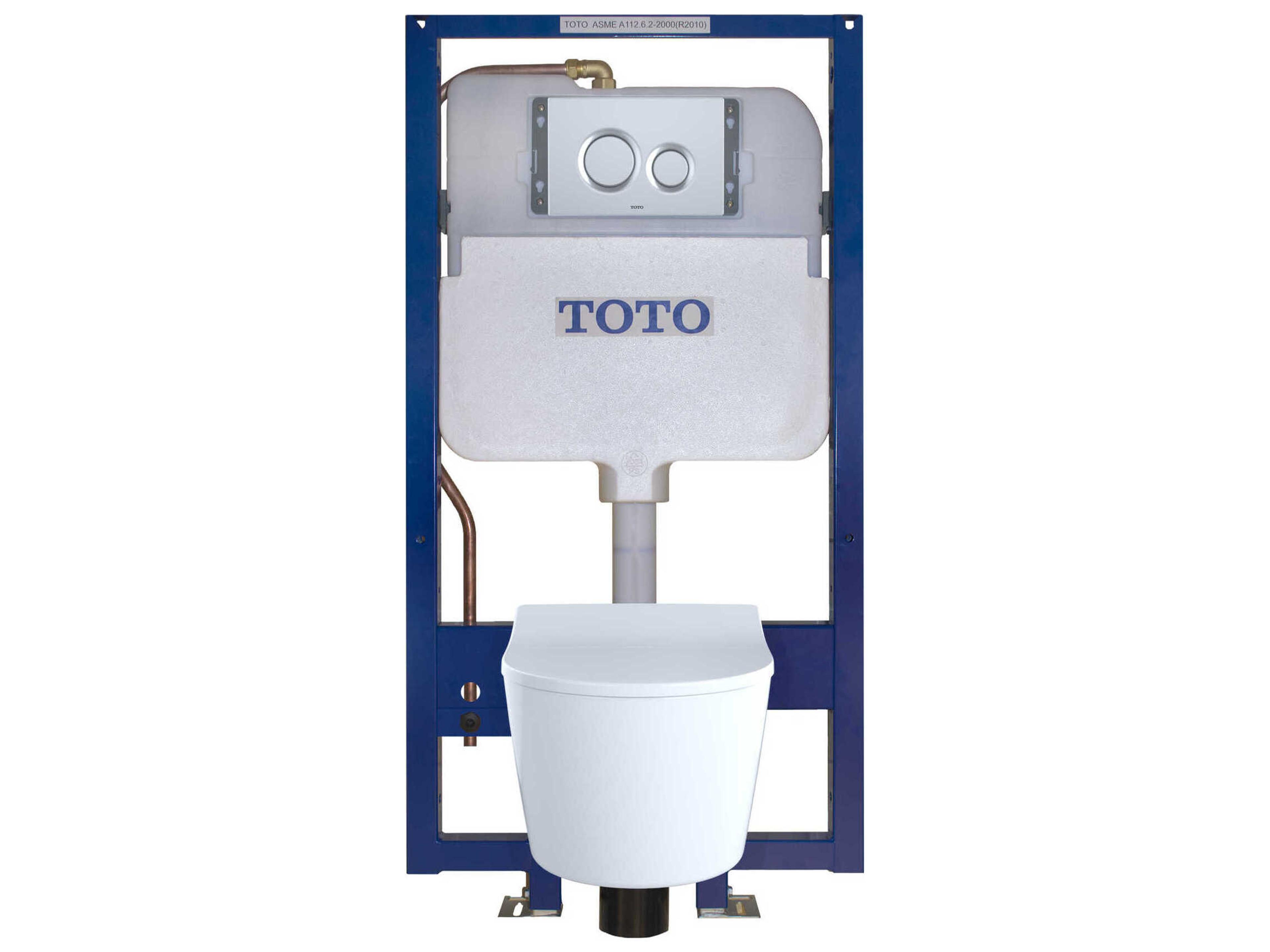 TOTO RP Wall-Hung D-Shape Toilet and DuoFit In-Wall Dual-Flush Tank System with Copper Supply