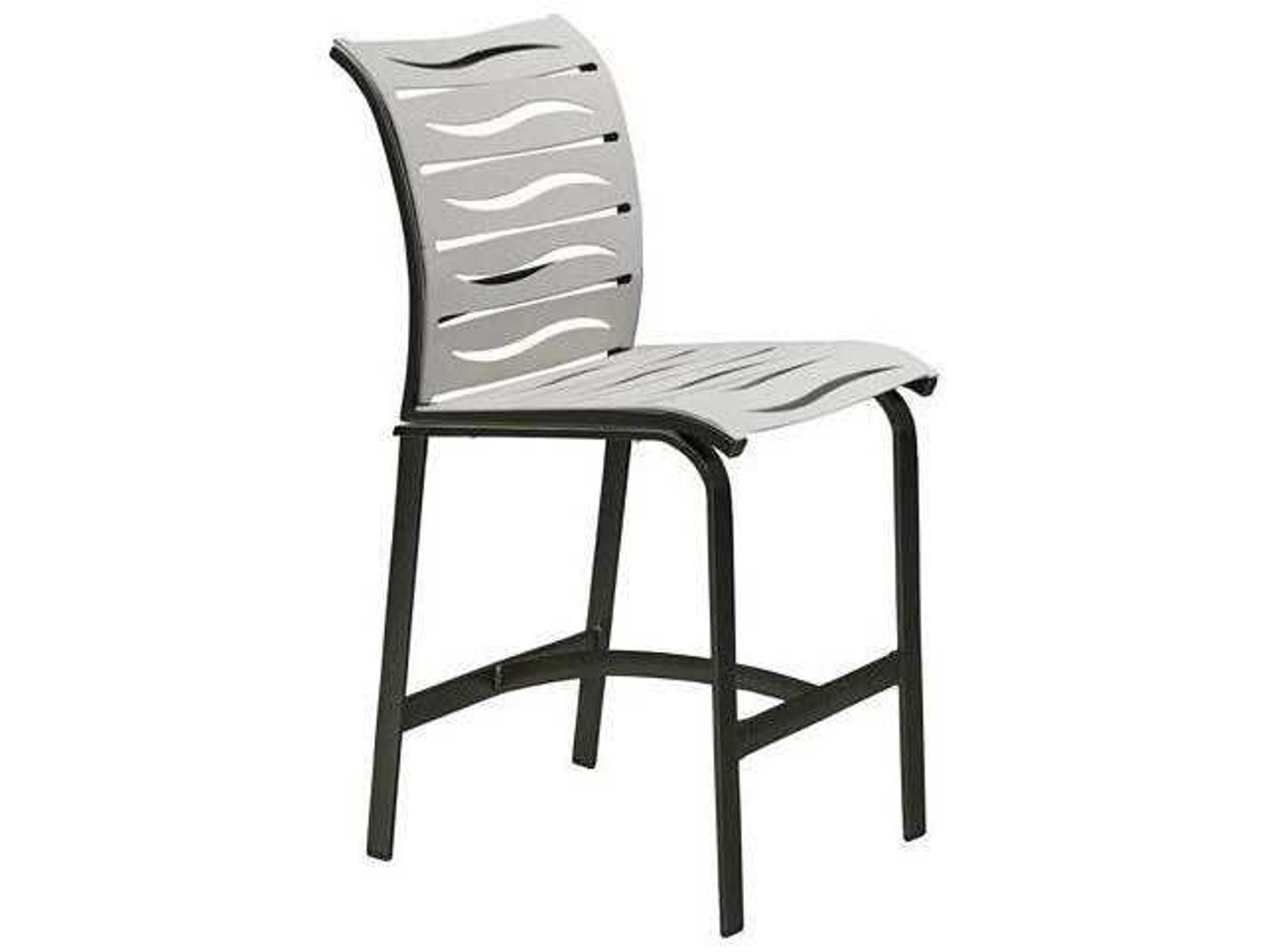 Tropitone Elance Ez Span Aluminum Wave Segment Patio Bar Stool