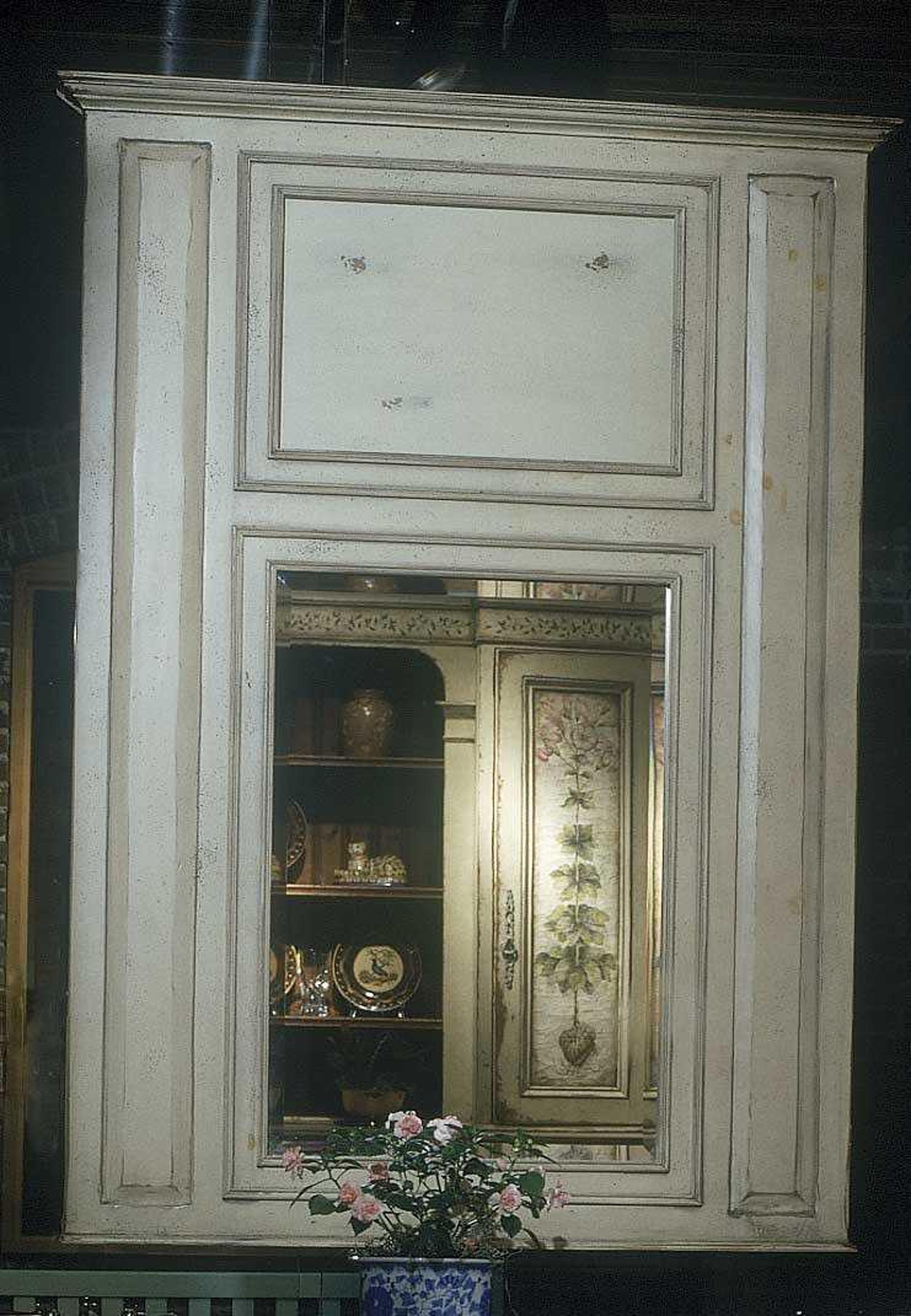 Habersham Large Trumeau Wall Mirror