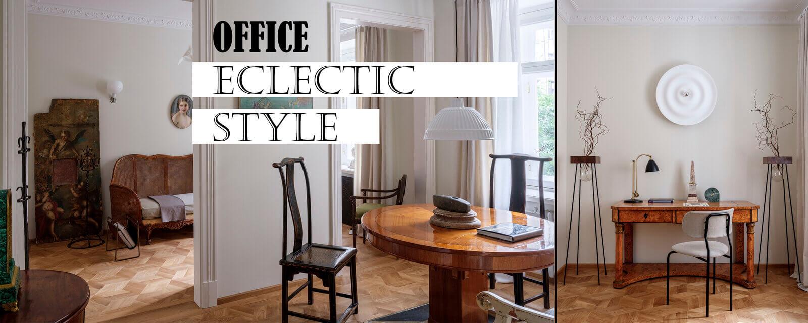 Eclectic Home Office