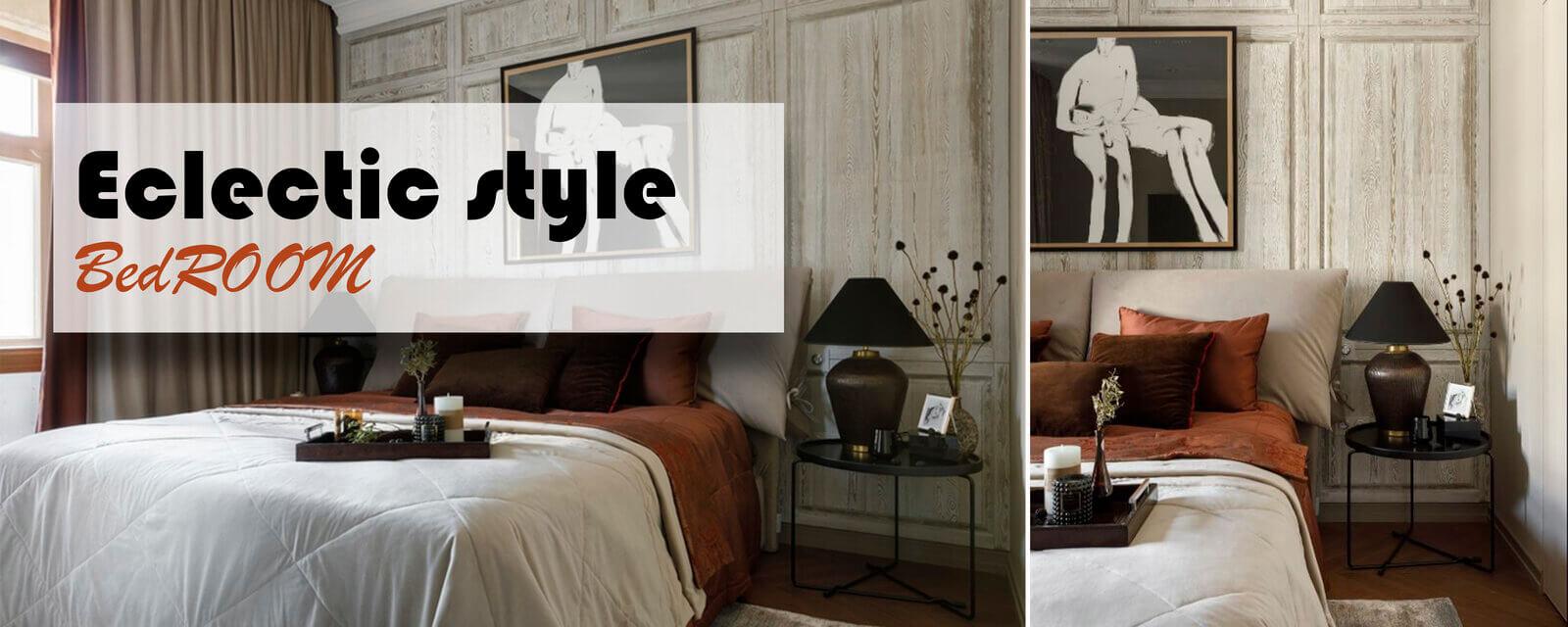 Modern Eclectic Bedroom