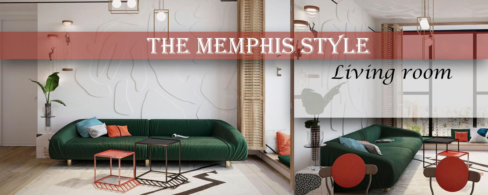Memphis Living Room