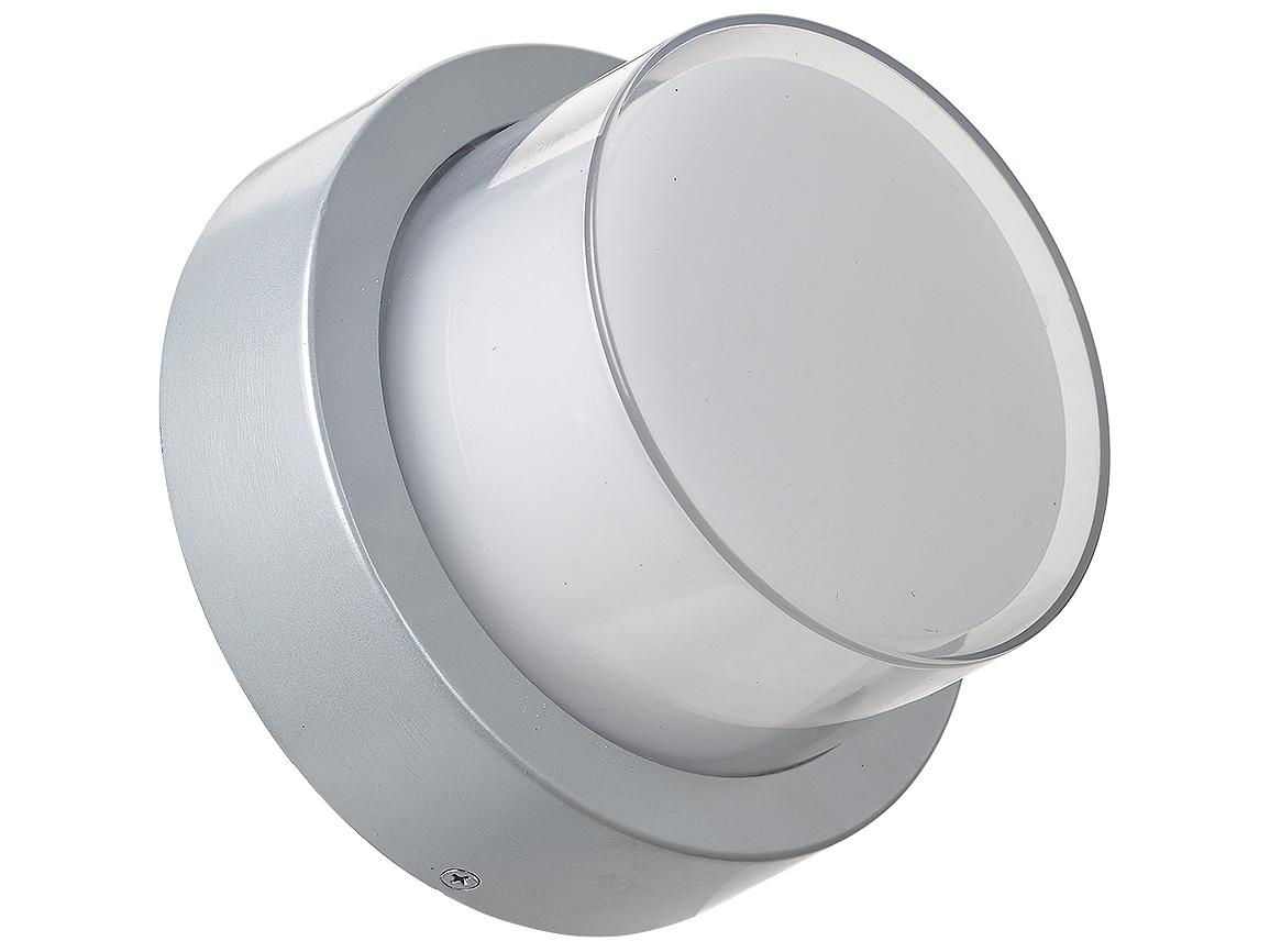 Abra Geo 1-Light Outdoor Wall Light