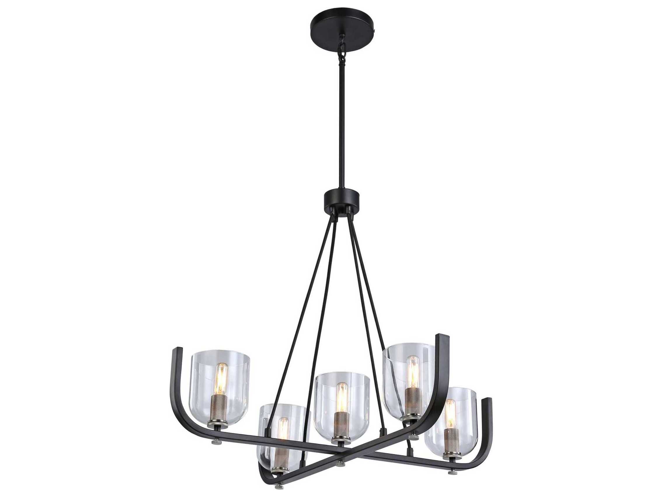 Artcraft Cheshire 5-Light Black Nickel Glass Bowl Chandelier