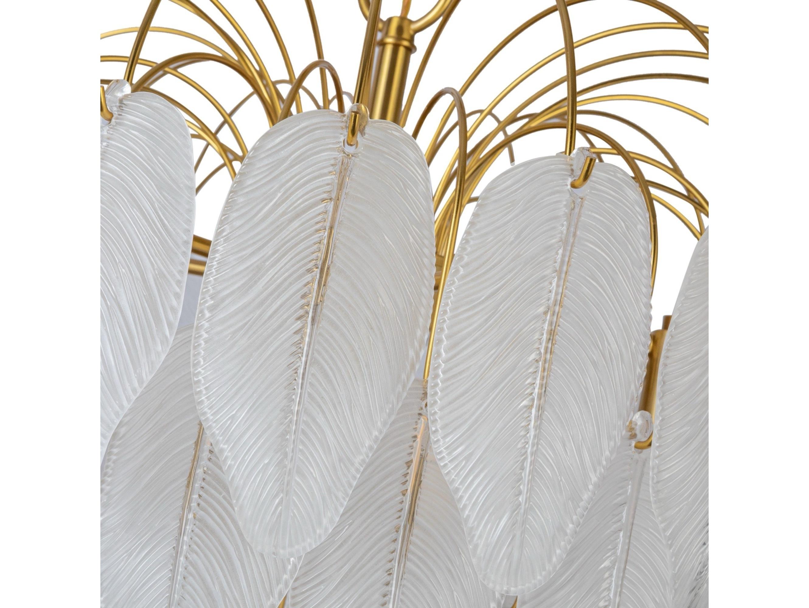 Artcraft Alessia 10-Light Brushed Brass White Tiered Chandelier