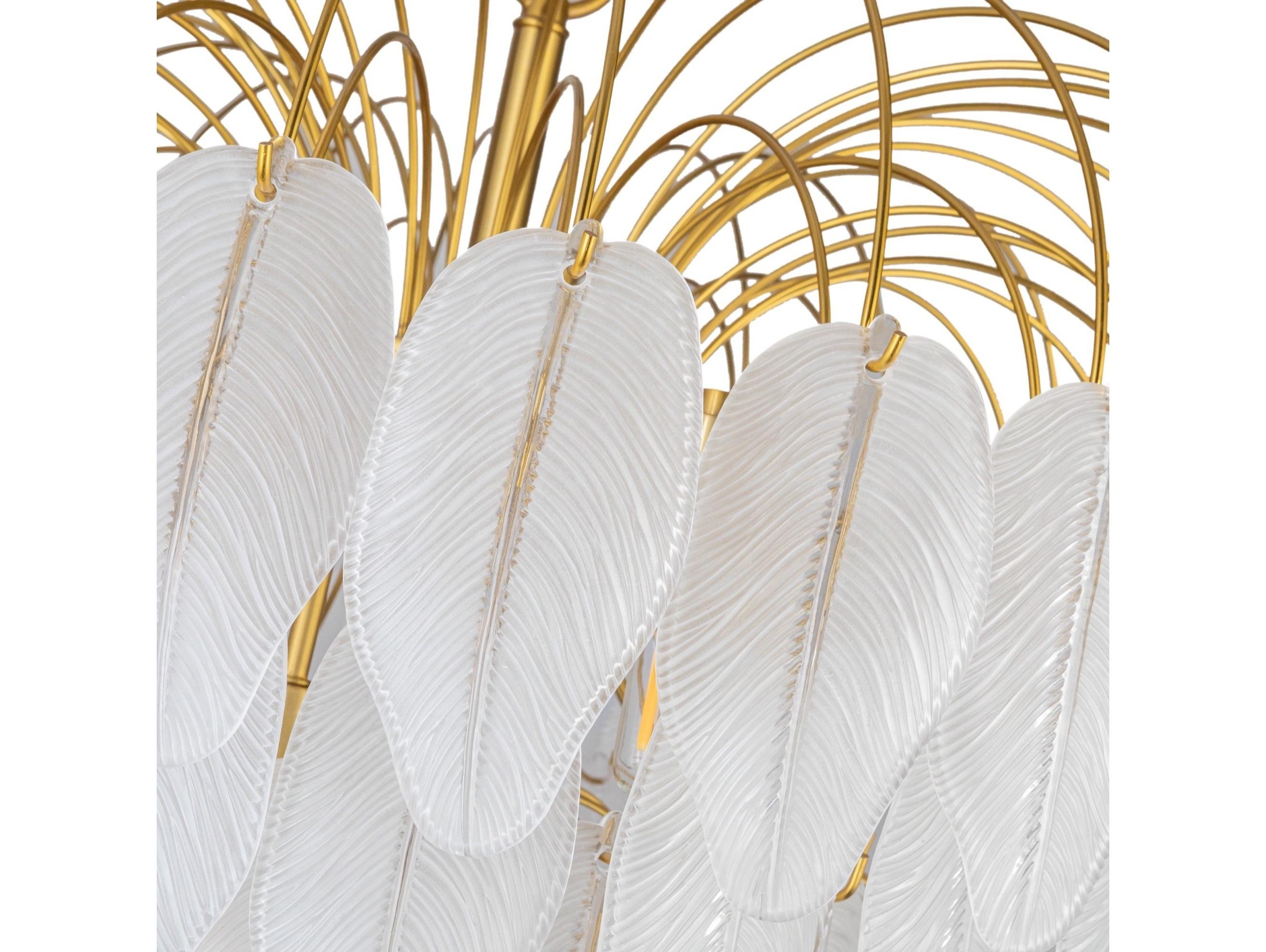 Artcraft Alessia 19-Light Brushed Brass White Tiered Chandelier