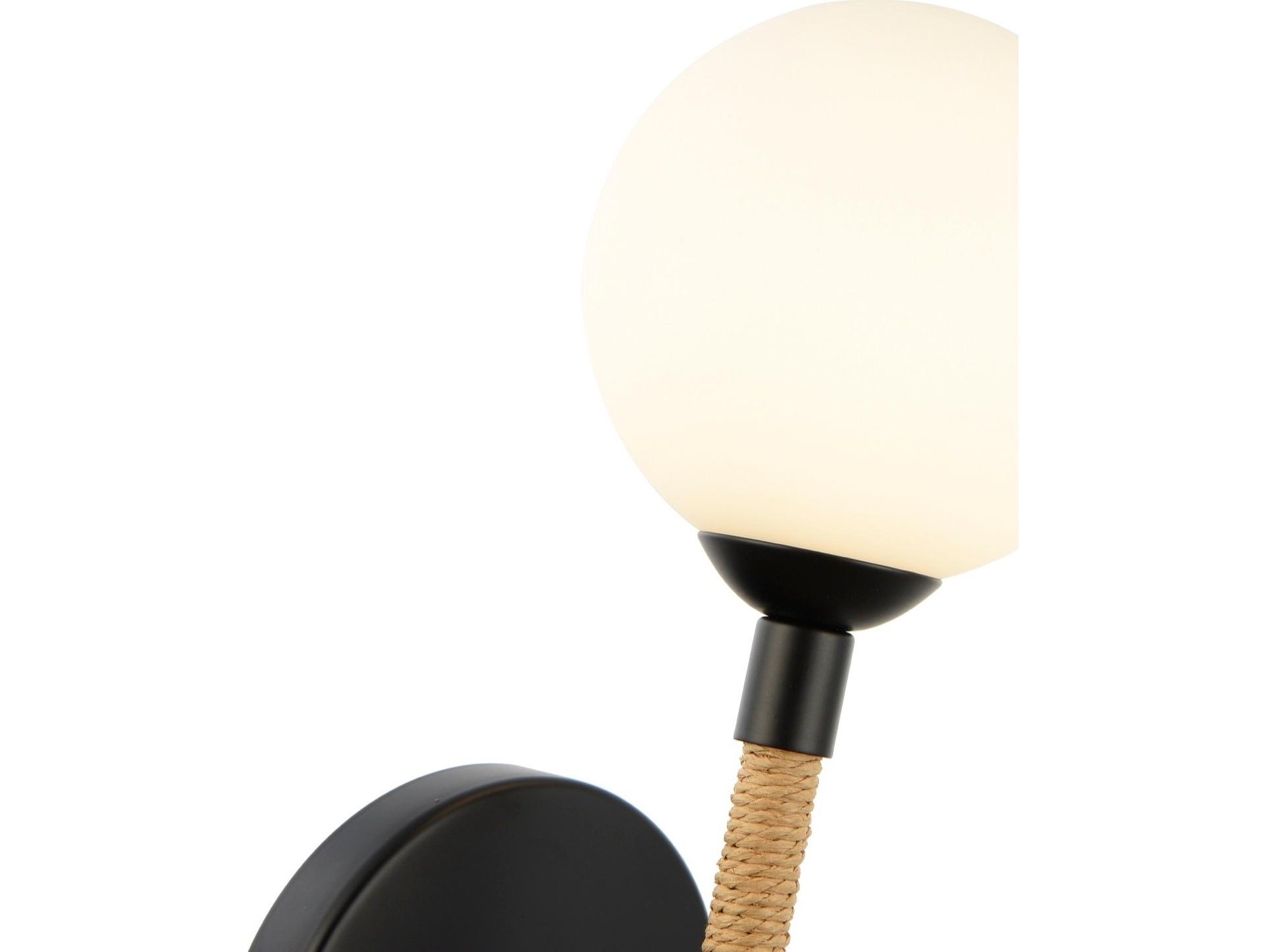 Artcraft Capilano 1-Light Black Wall Sconce