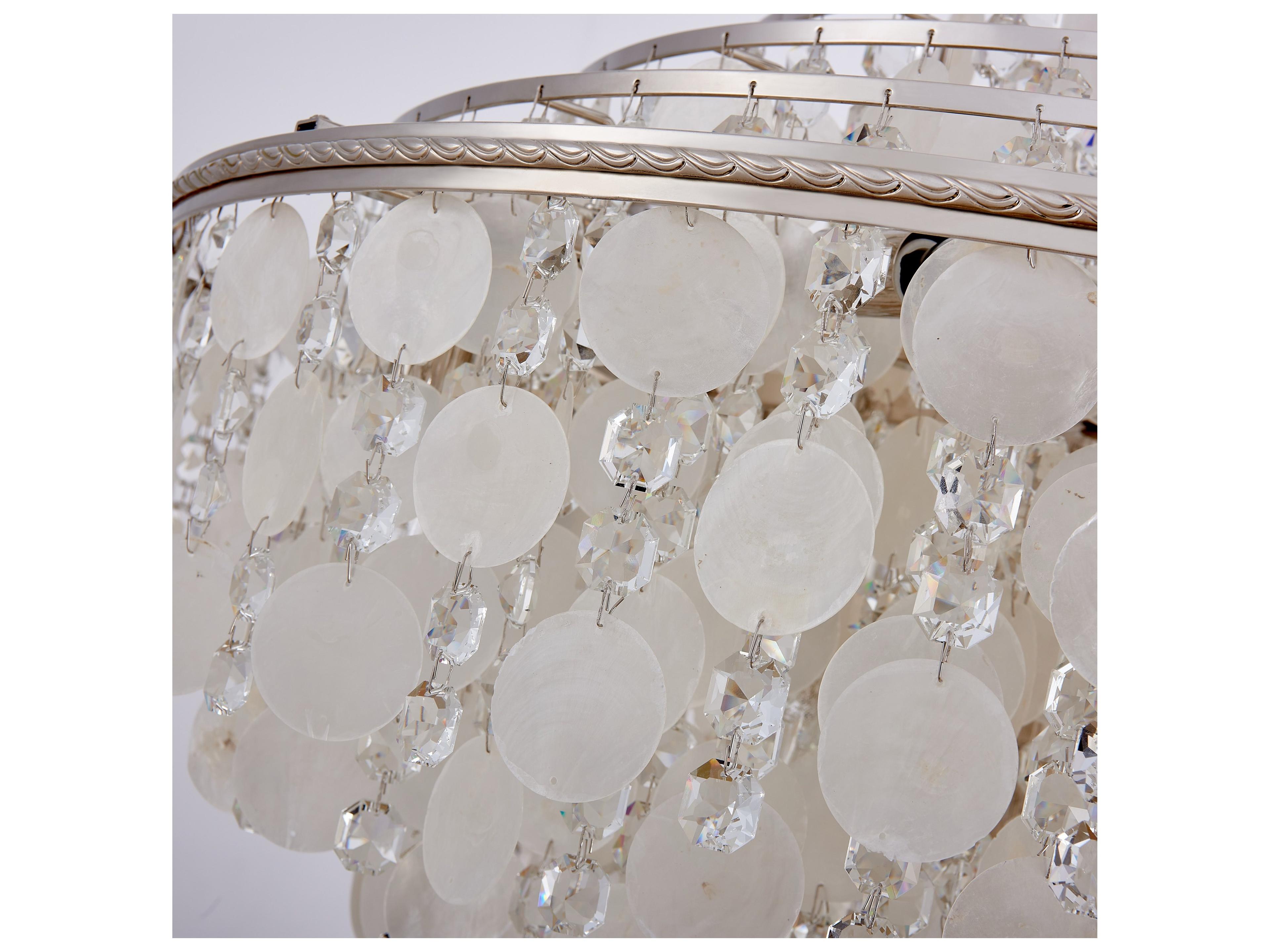 Artcraft Avara 24-Light Polished Nickel Round Tiered Chandelier