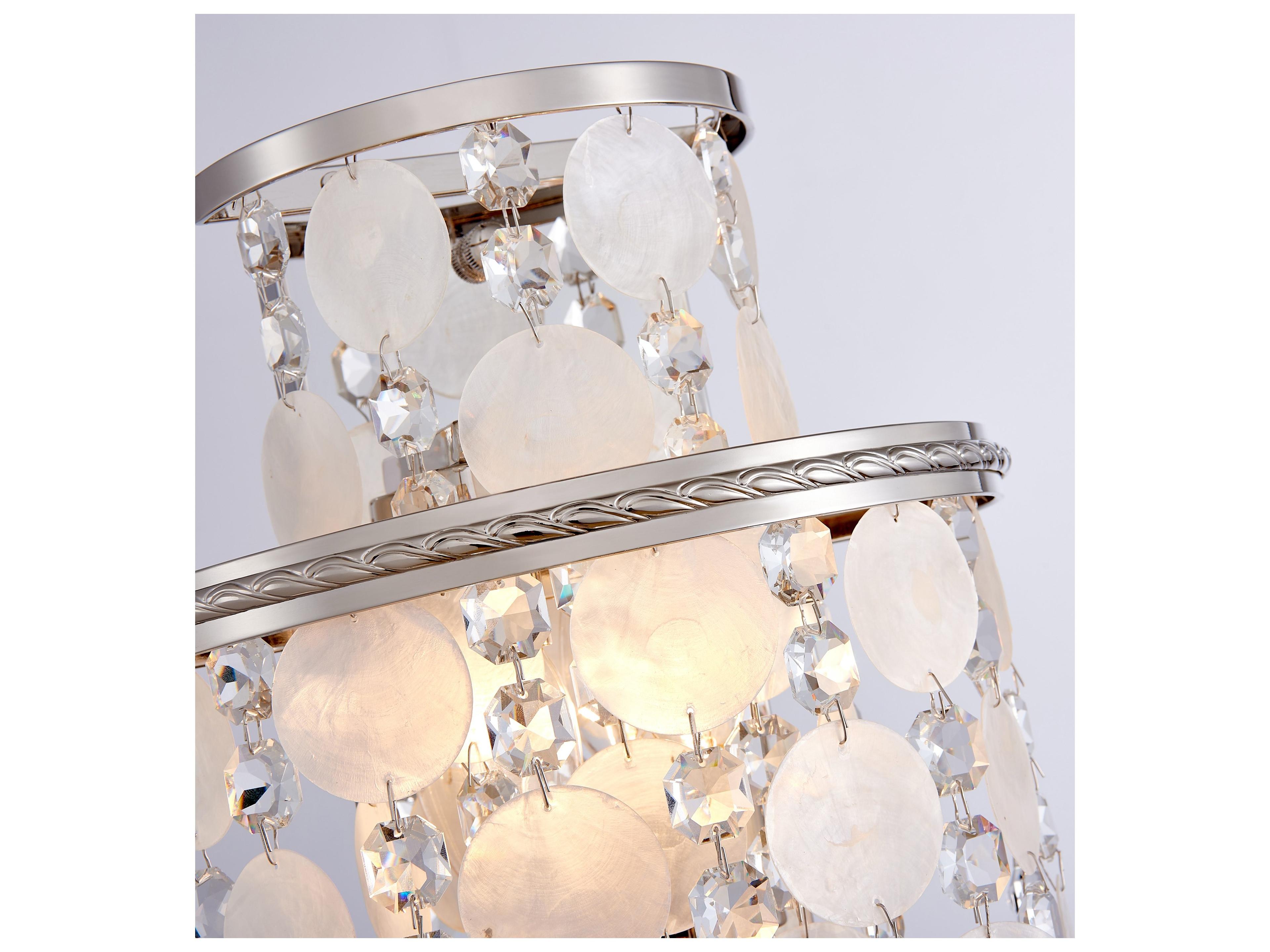 Artcraft Avara 2-Light Polished Nickel Wall Sconce