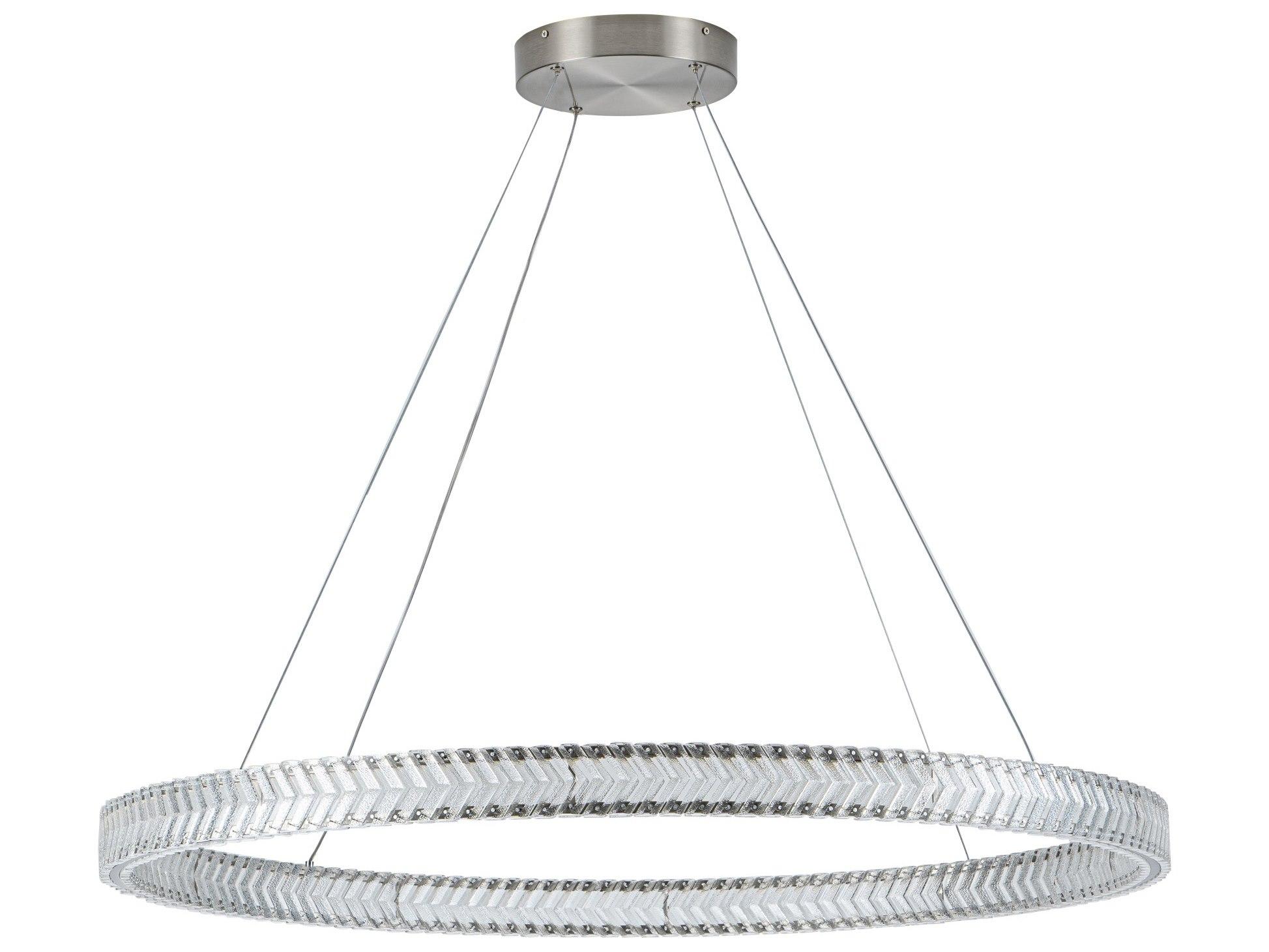 Artcraft Chevron Brushed Nickel Round Pendant