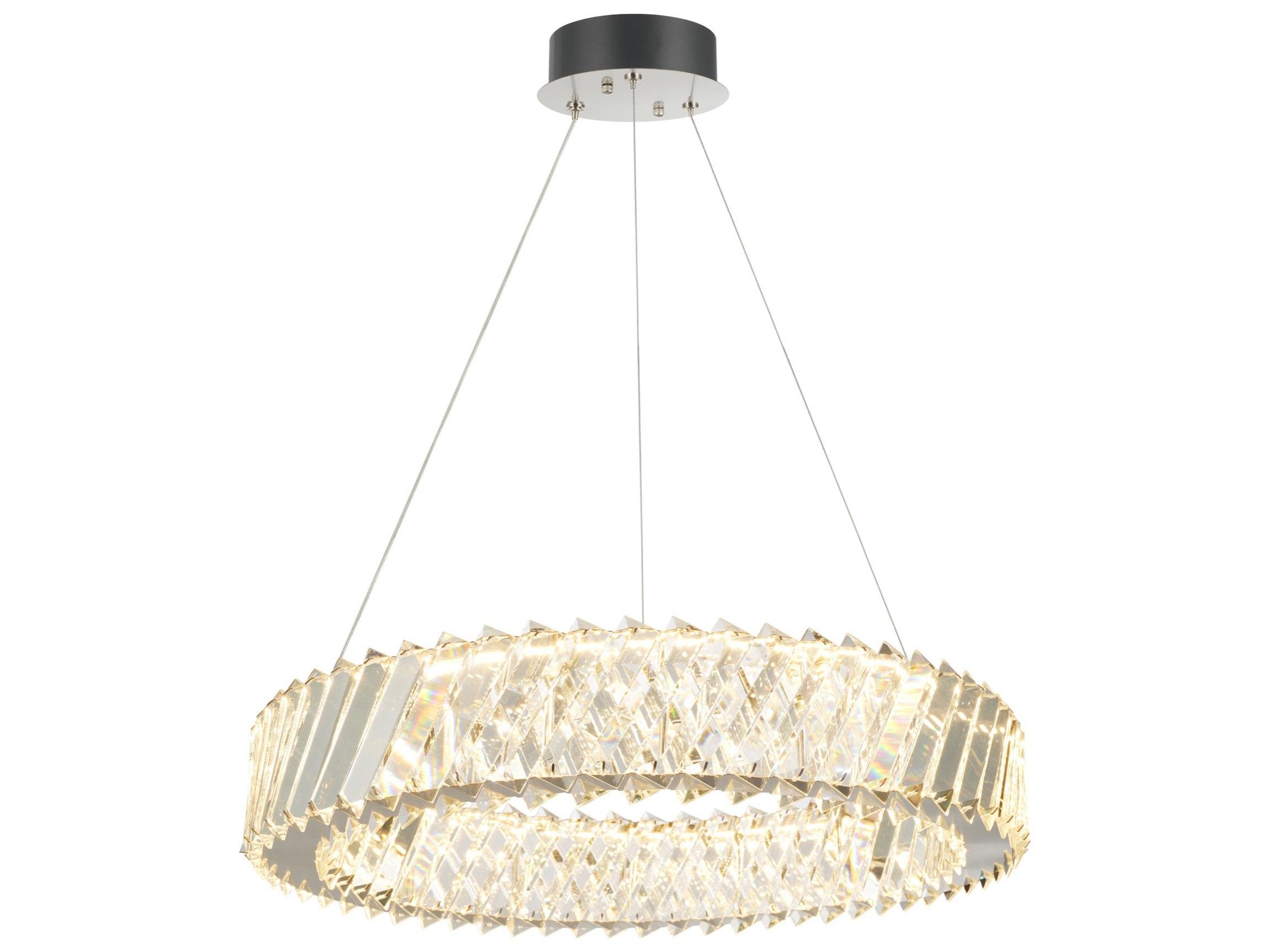 Artcraft Alya 1-Light Polished Nickel Round Chandelier