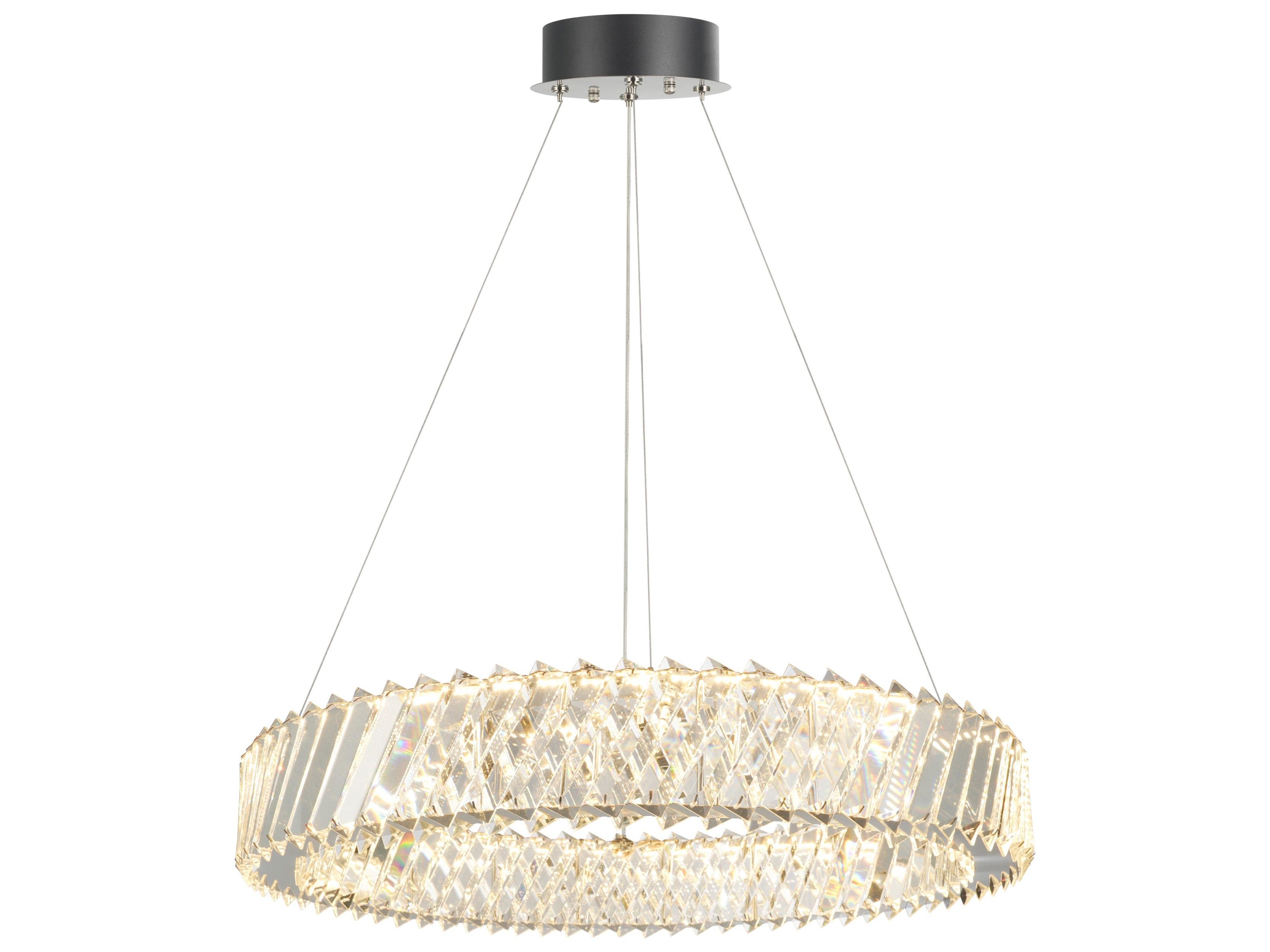 Artcraft Alya 1-Light Polished Nickel Round Chandelier