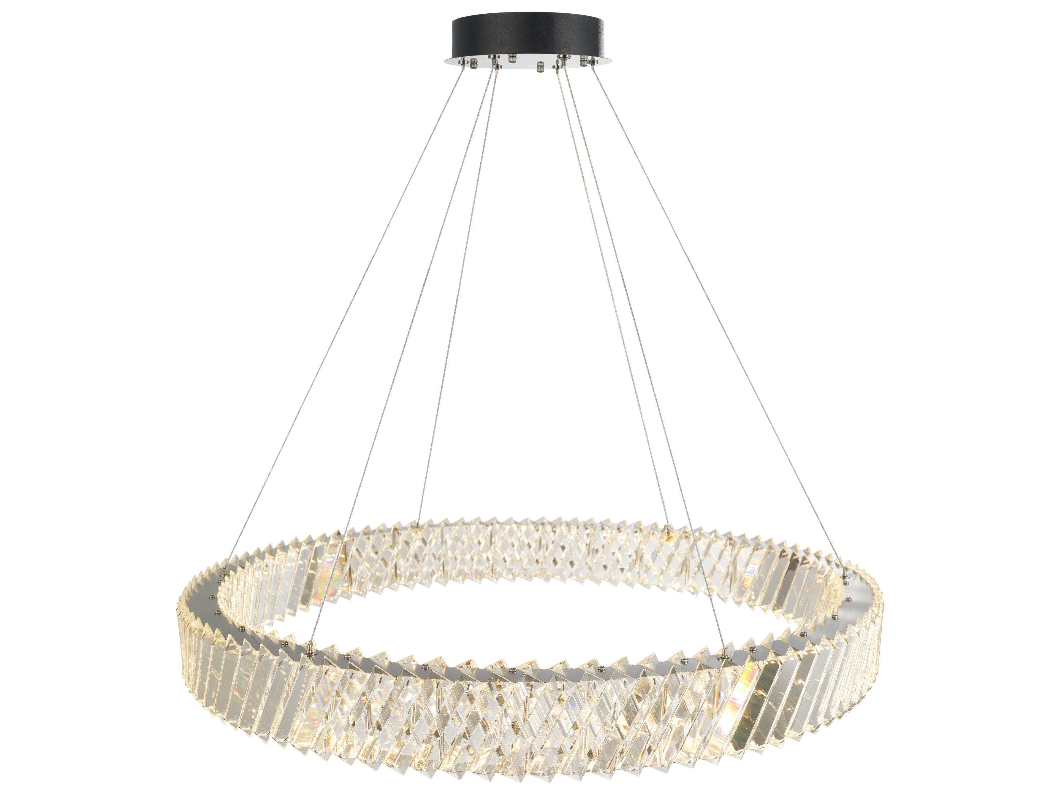 Artcraft Alya 1-Light Polished Nickel Round Chandelier