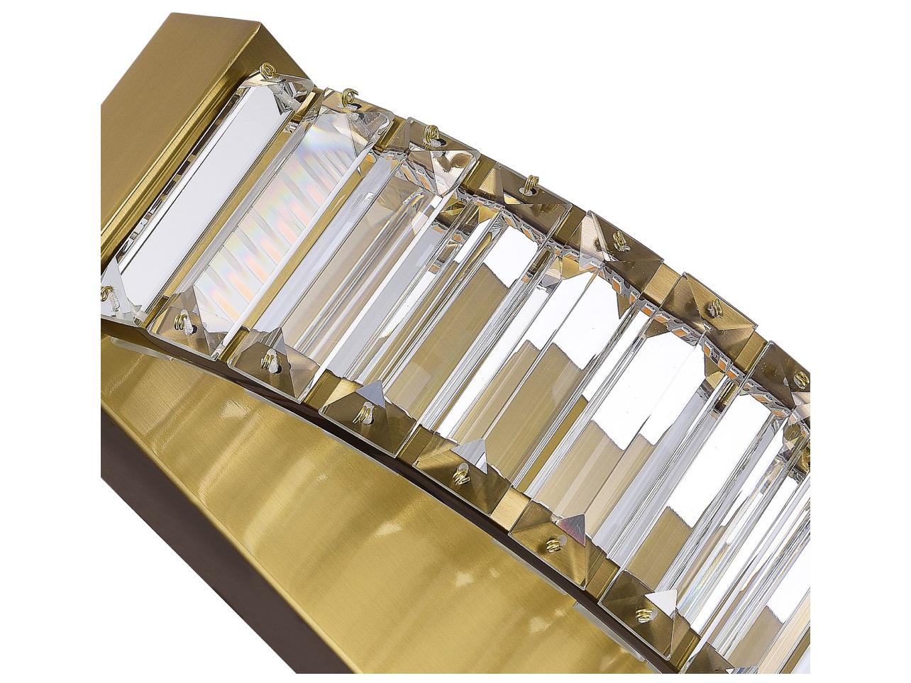 Artcraft Stella Brushed Brass Wall Sconce