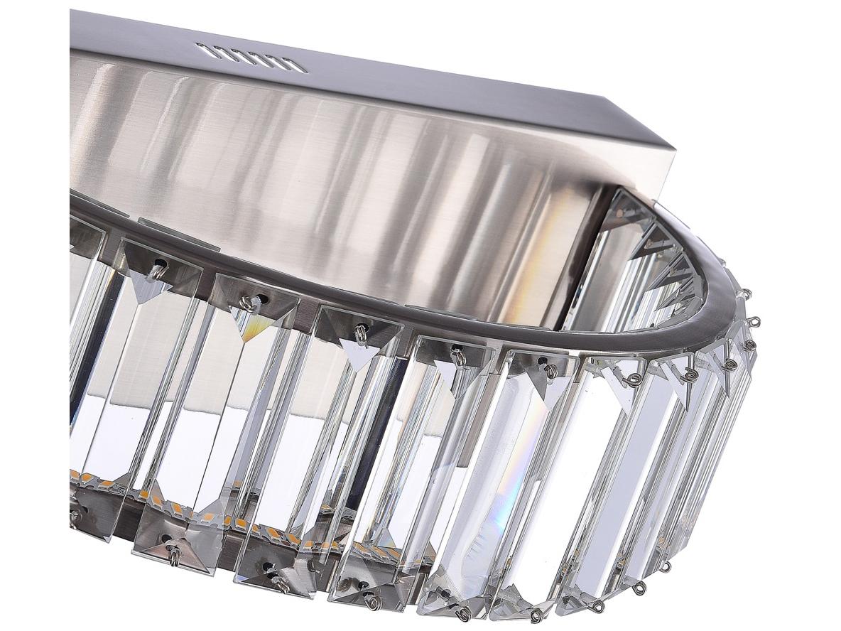 Artcraft Stella Satin Nickel Wall Sconce