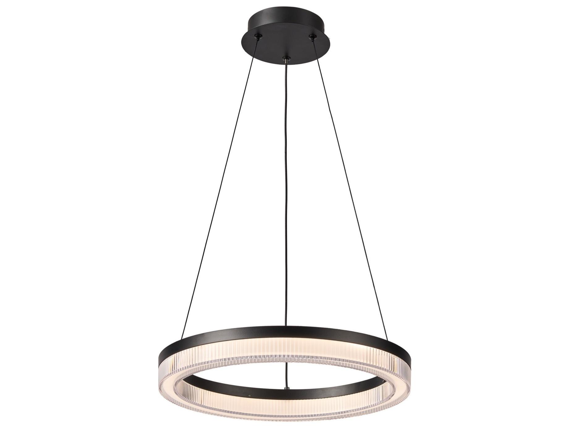 Artcraft Ari 1-Light Black Pendant