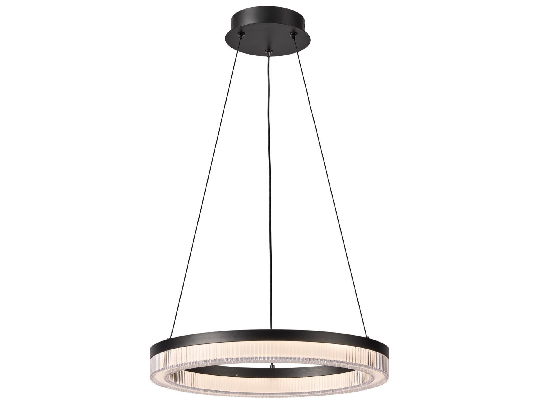 Artcraft Ari 1-Light Black Pendant