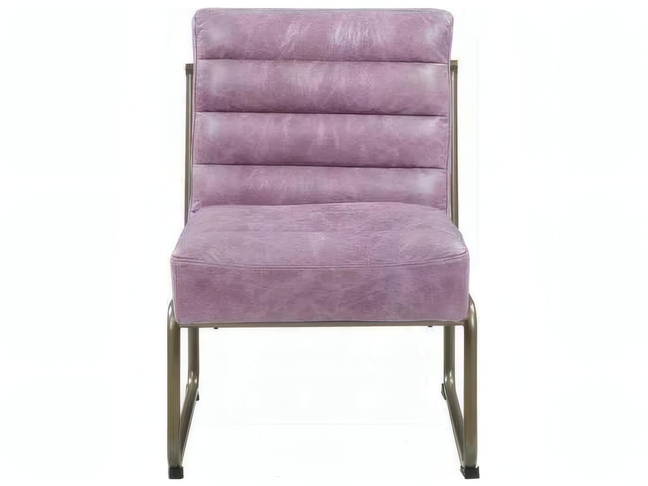 Acme Furniture Purple Leather Accent Chair