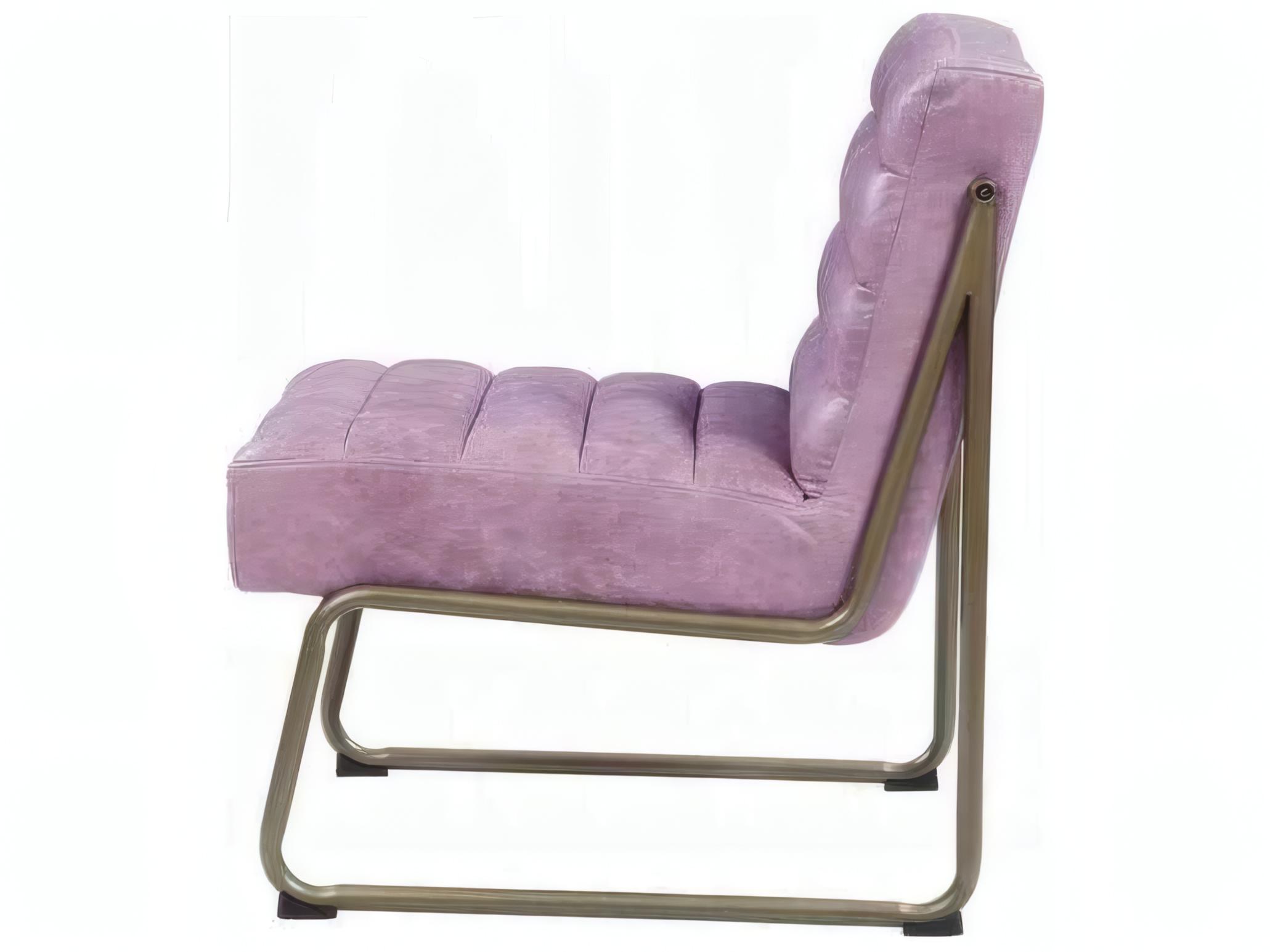 Acme Furniture Purple Leather Accent Chair