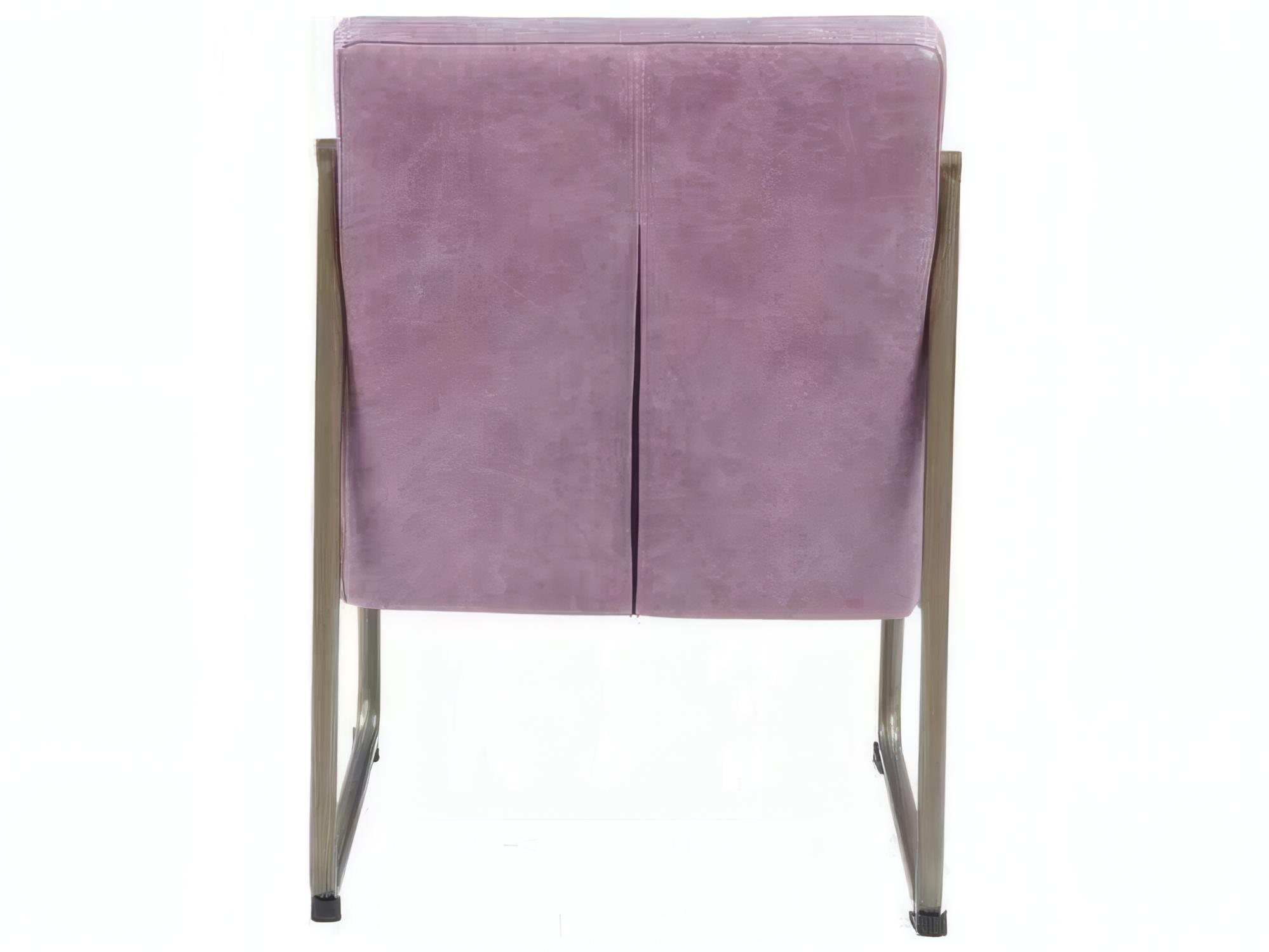 Acme Furniture Purple Leather Accent Chair
