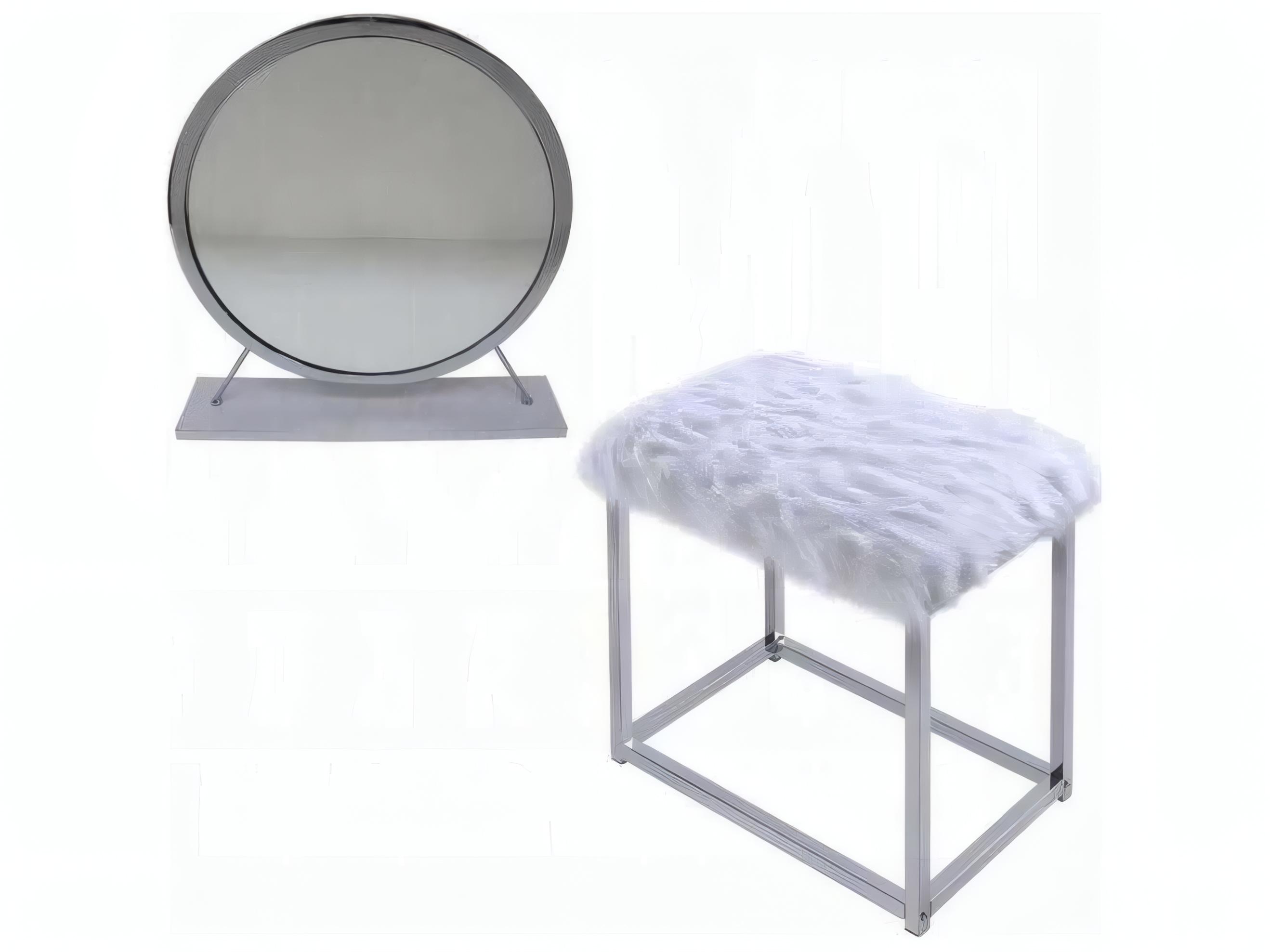 Acme Furniture Adao Faux Fur Mirror White Chrome Upholstered Accent Stool