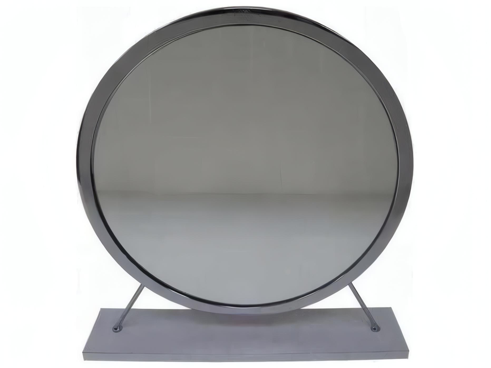 Acme Furniture Adao Faux Fur Mirror White Chrome Upholstered Accent Stool