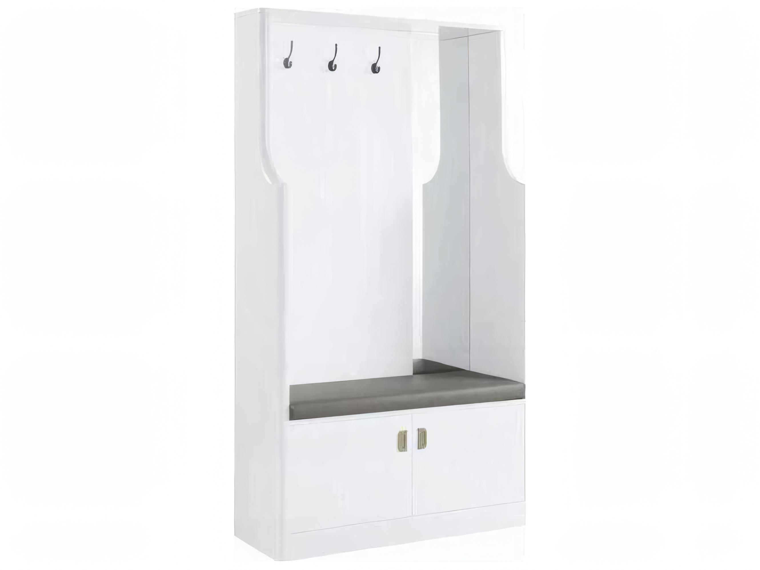 Acme Furniture White High Gloss Hall Tree