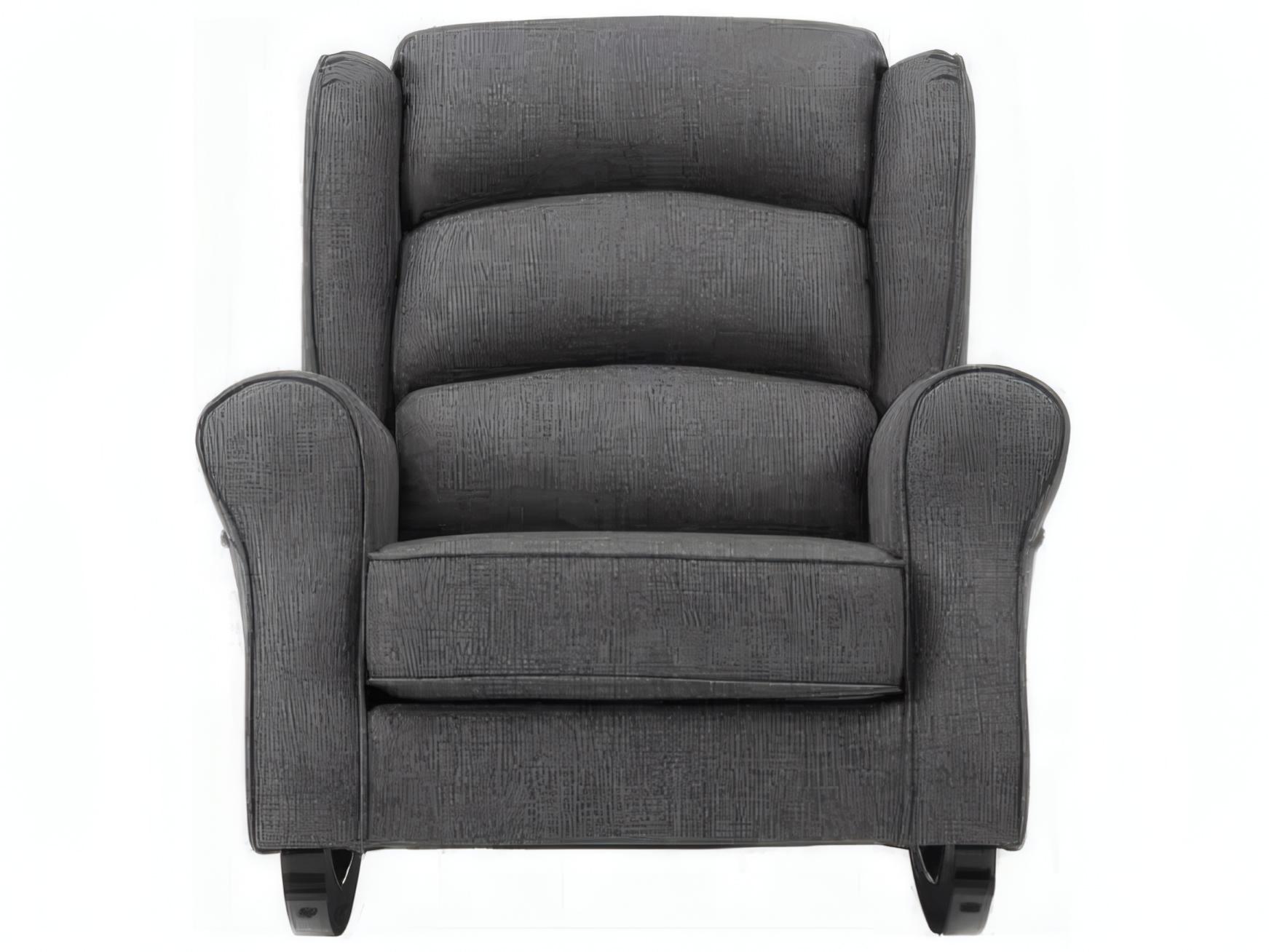 Acme Furniture Rocker Gray Rocking Chair