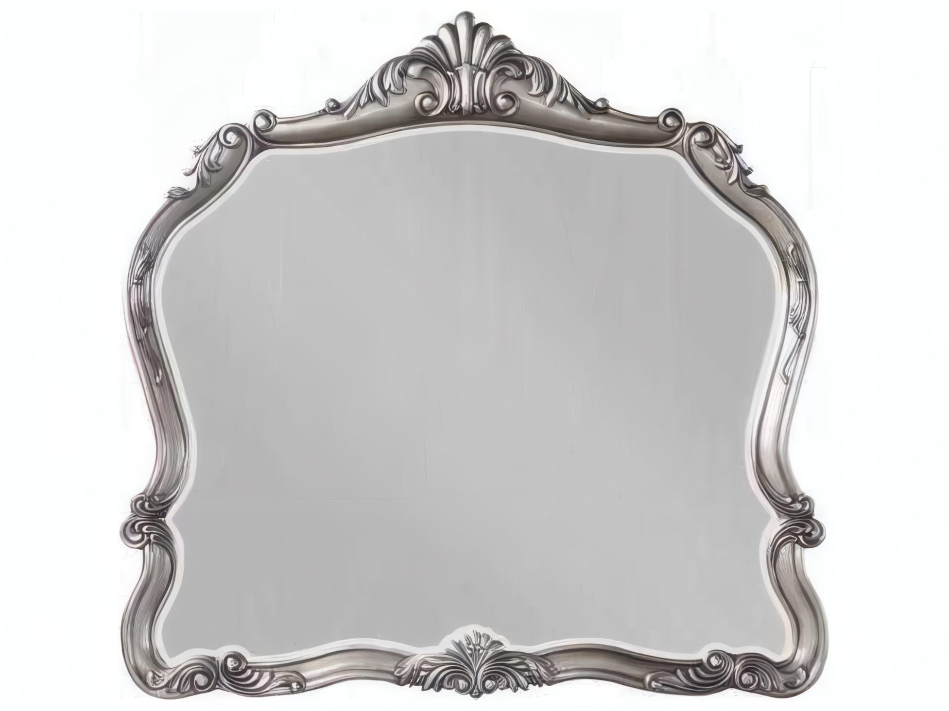 Acme Furniture Ariadne Antique Platinum Wall Mirror