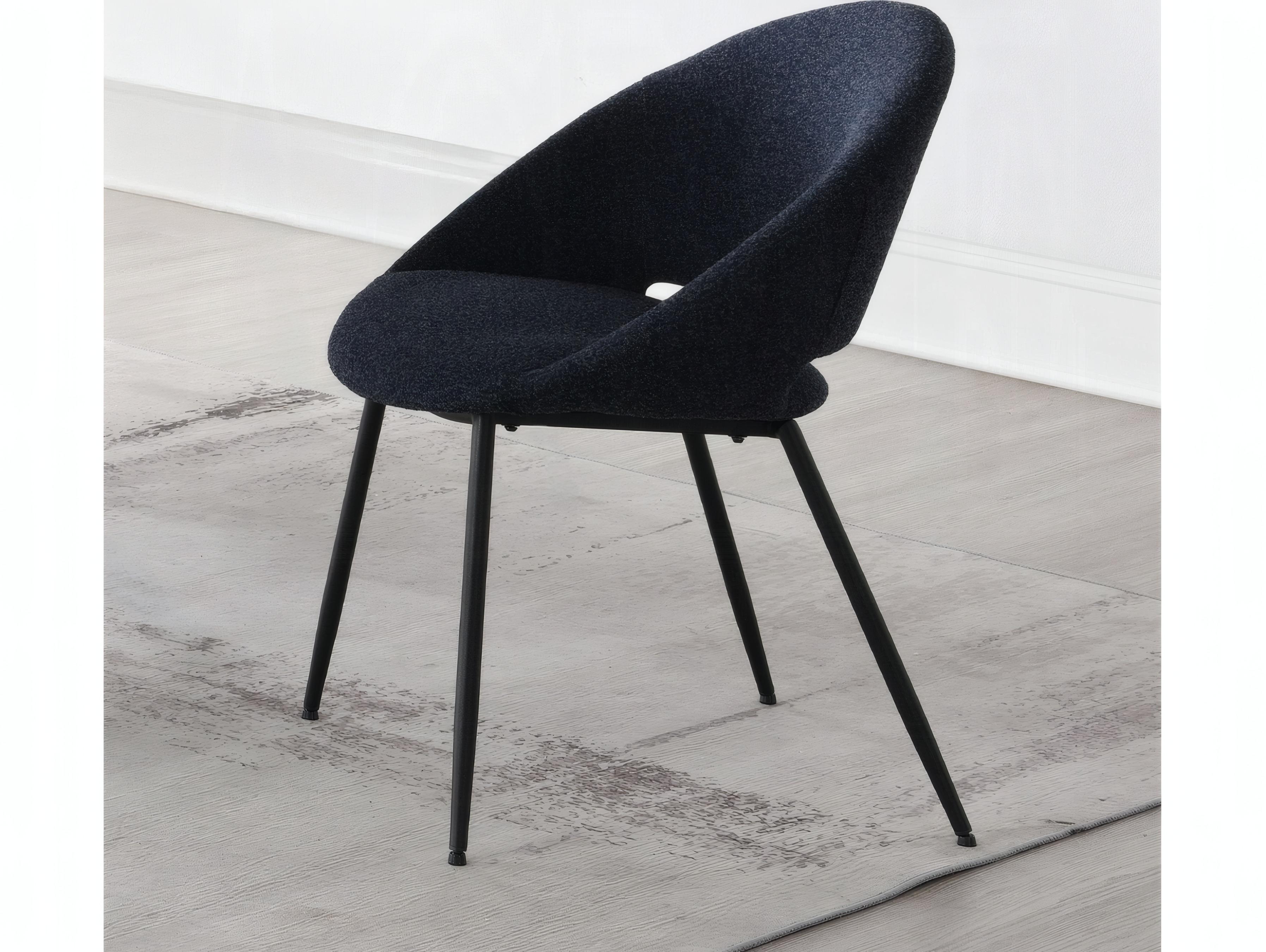 Acme Furniture Klaus Plywood Black Upholstered Armless Dining Chair Set of 2