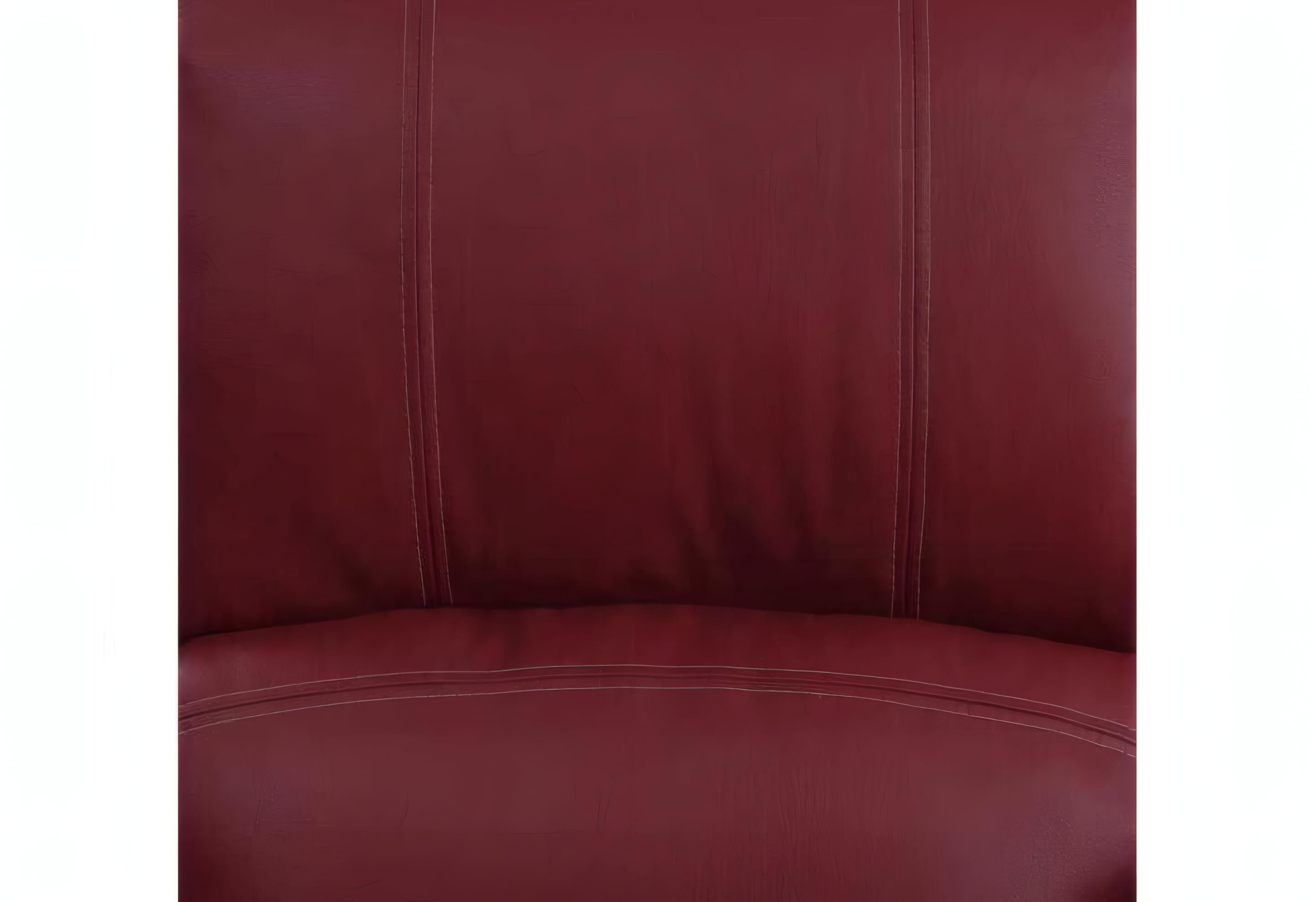 Acme Furniture Zuriel Red Synthetic Leather Faux Recliner