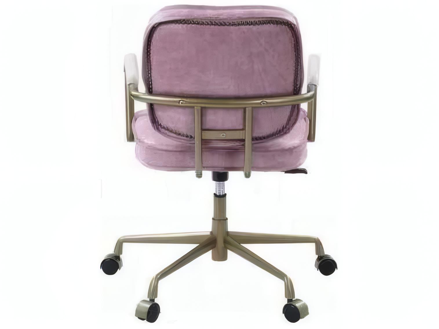 Acme Furniture Siecross Leather Adjustable Swivel Computer Office Chair