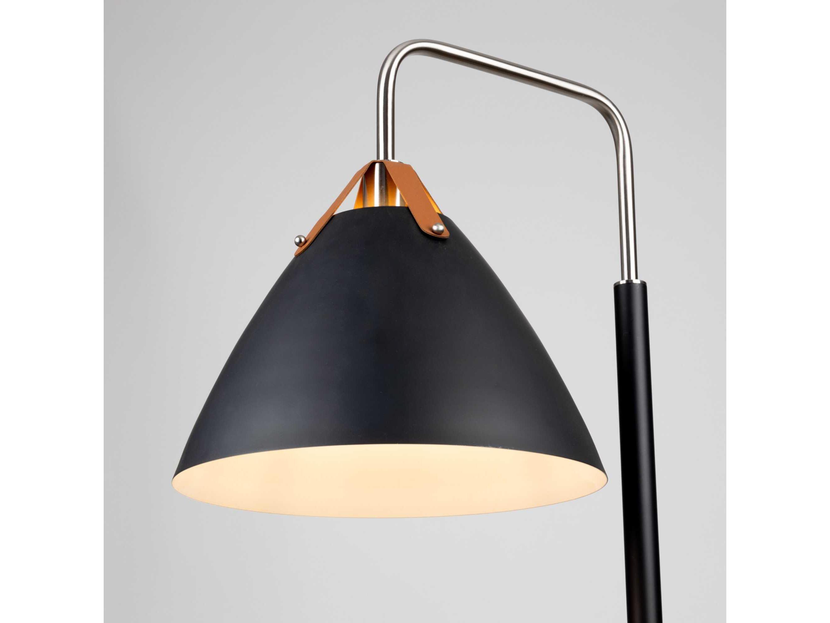 Artcraft Tote Black Brass Iron Floor Lamp