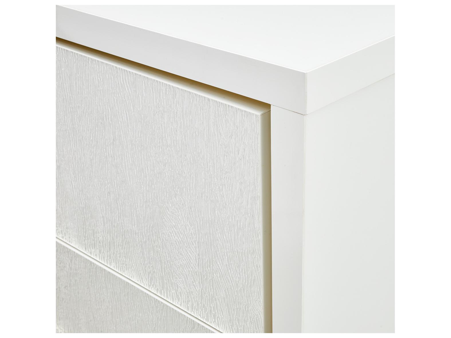 Michael Amini Palm Gate Cloud White Chest