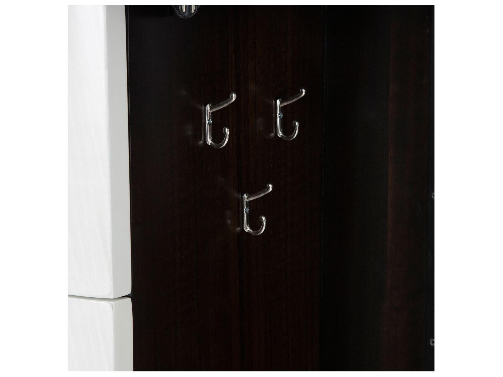 Michael Aimini Paris Chic Espresso Chest