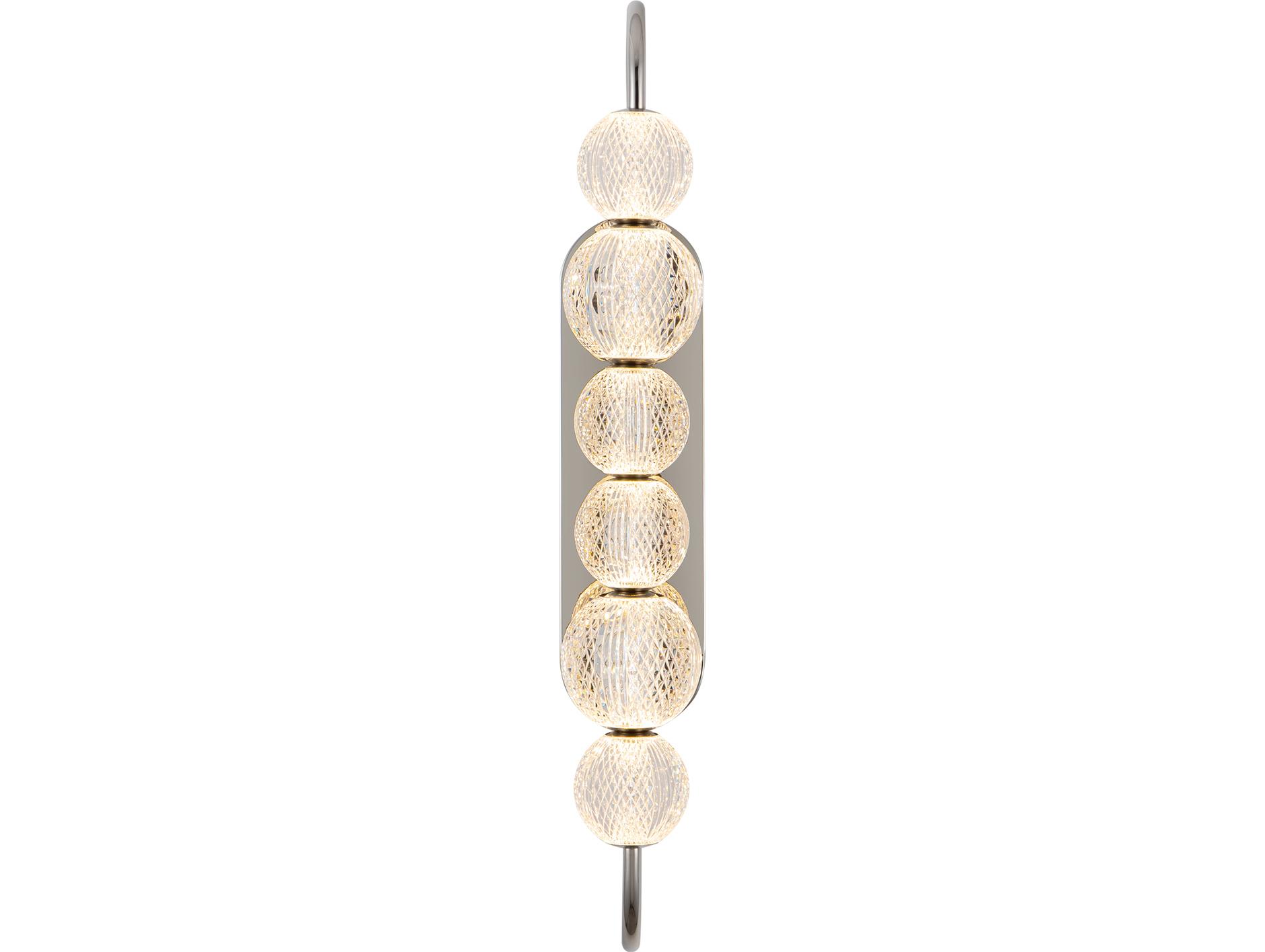 Alora Lighting Marni Polished Nickel Wall Sconce