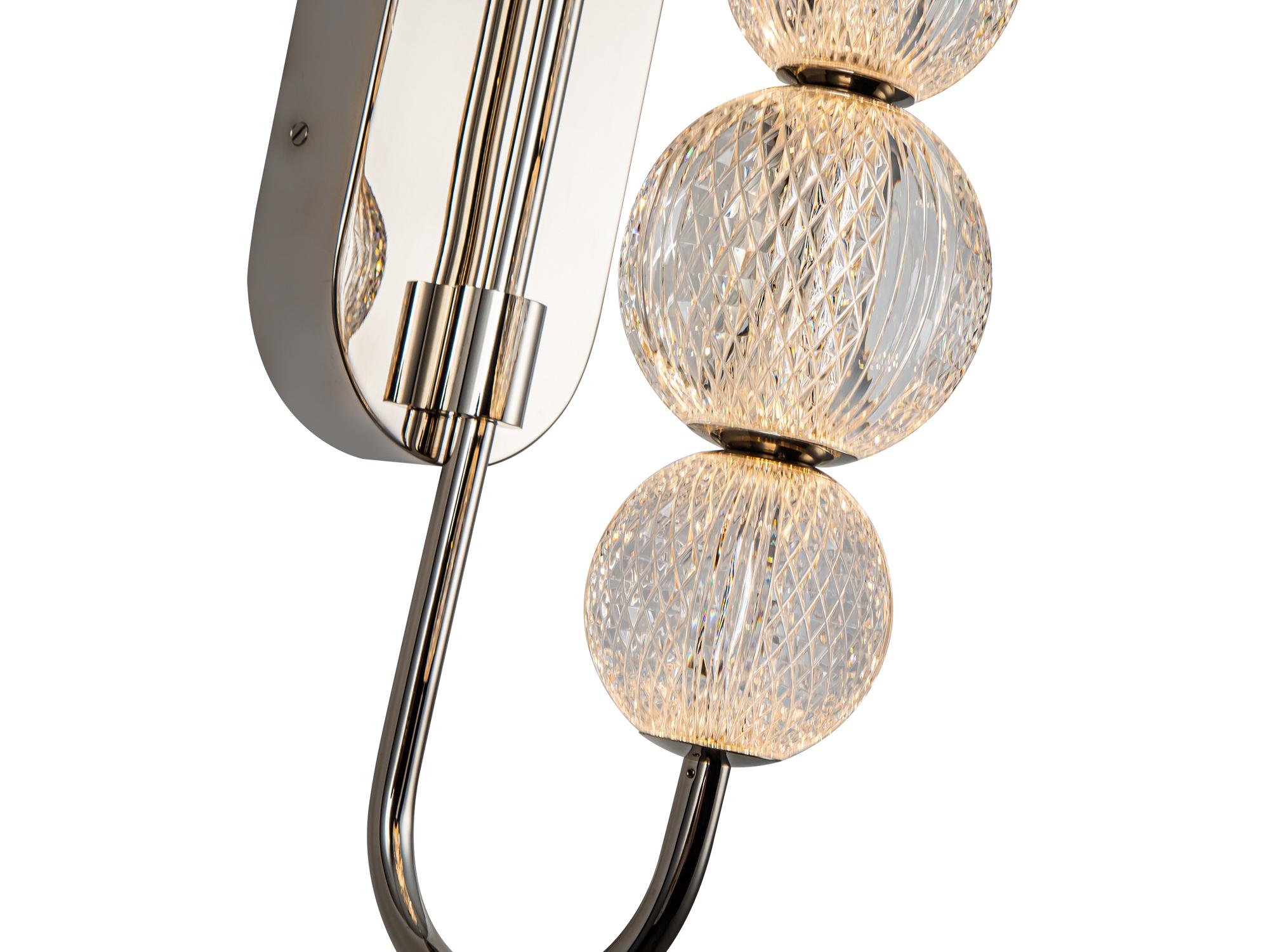 Alora Lighting Marni Polished Nickel Wall Sconce