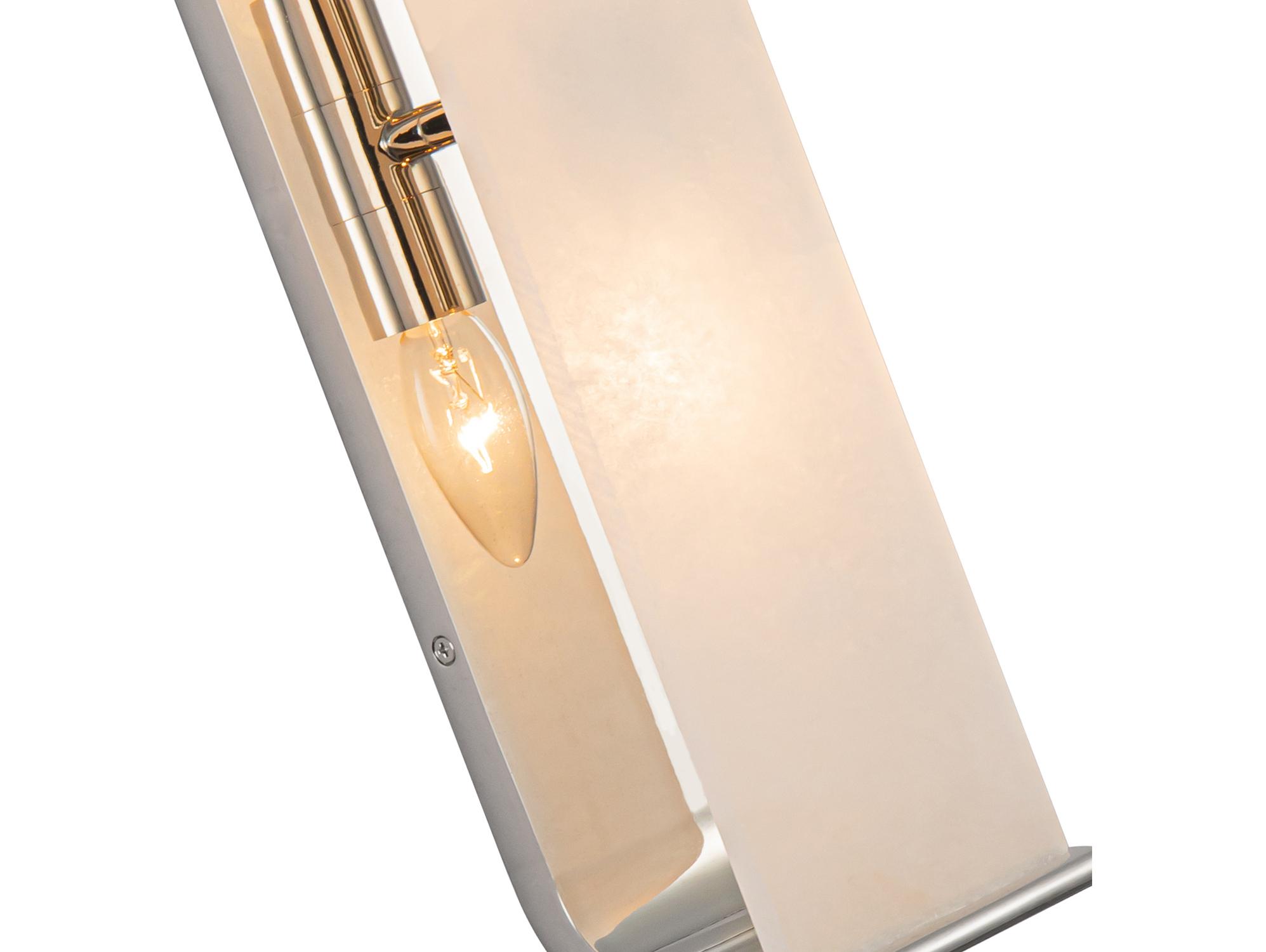 Alora Lighting Abbott 2-Light Polished Nickel Wall Sconce