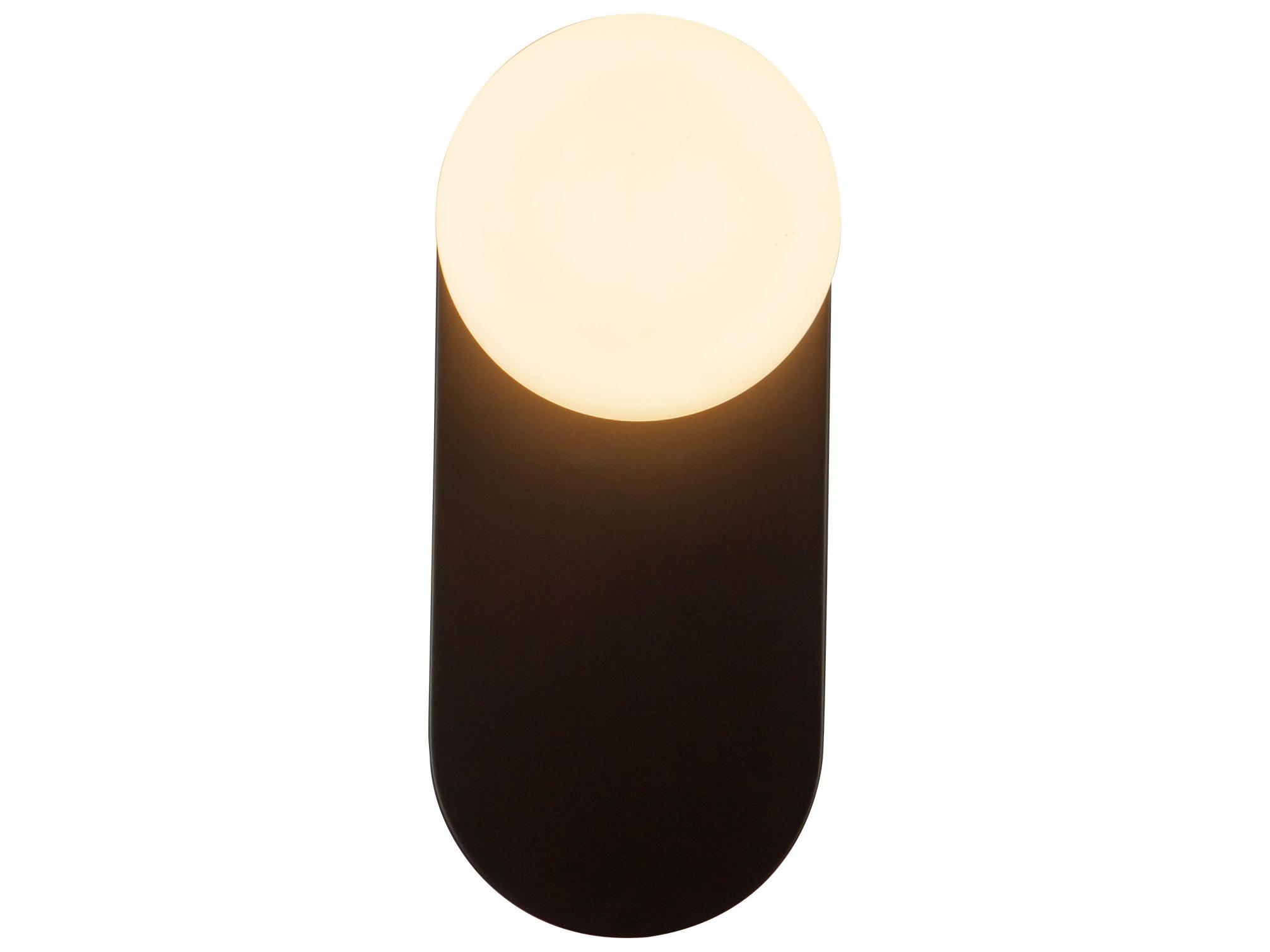 Alora Mood Ariel 1-Light Matte Black Wall Sconce