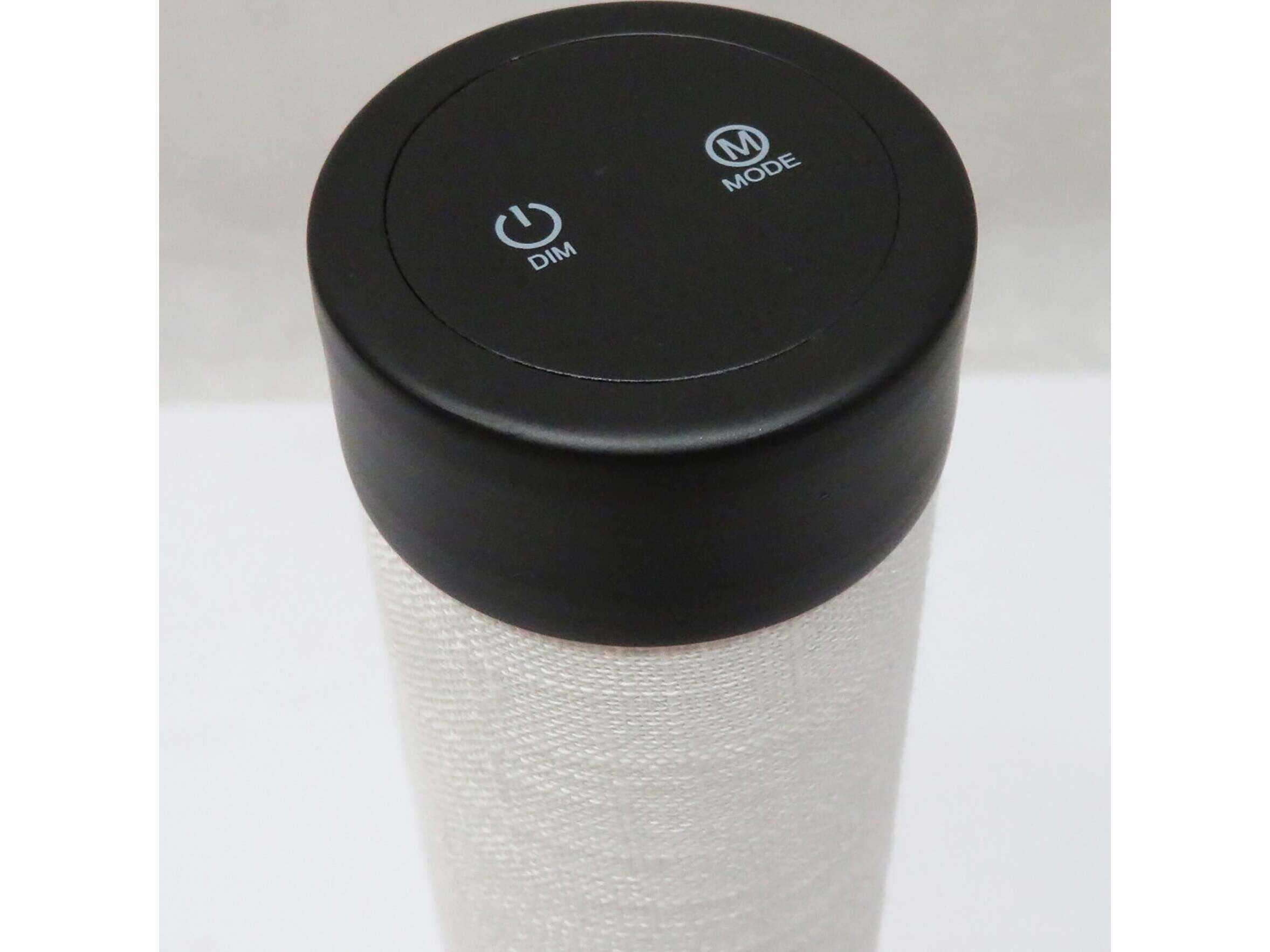 Adesso Dorsey Black White Textured Fabric Table Lamp